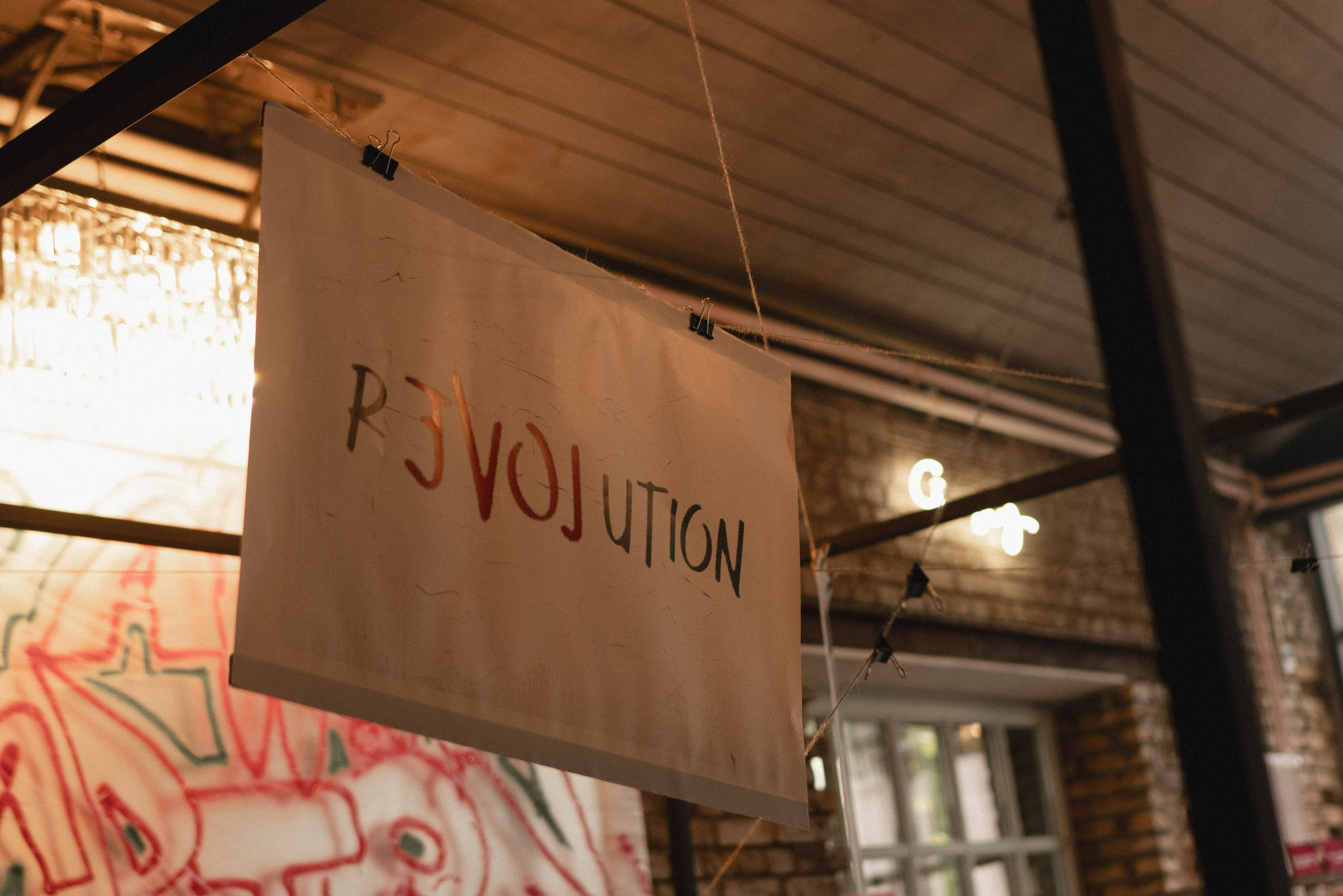 13/06/24. Фотограф Анна Кобазева, Москва