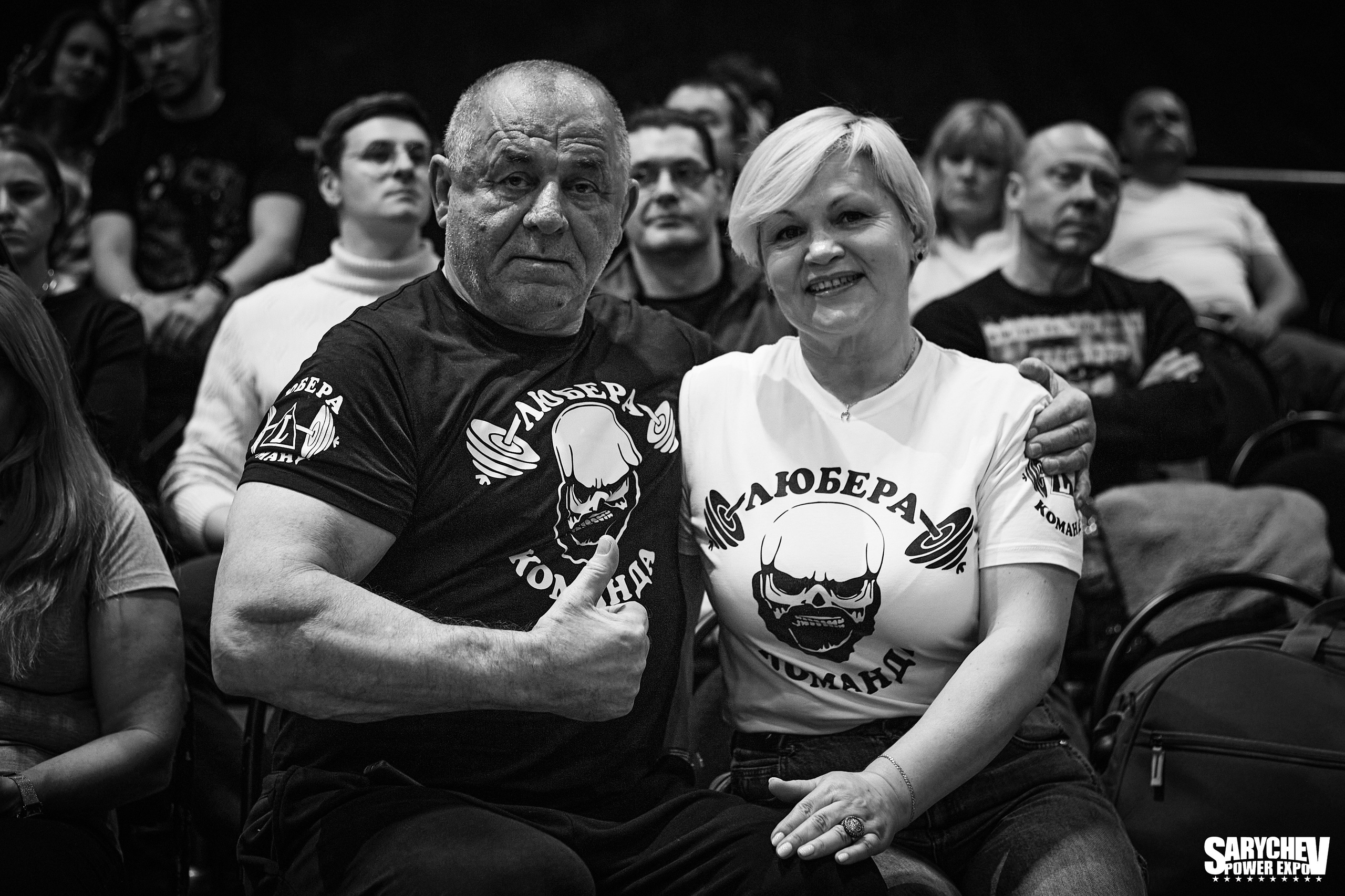 SARYCHEV POWER EXPO & Наше Дело» 2025 Москва