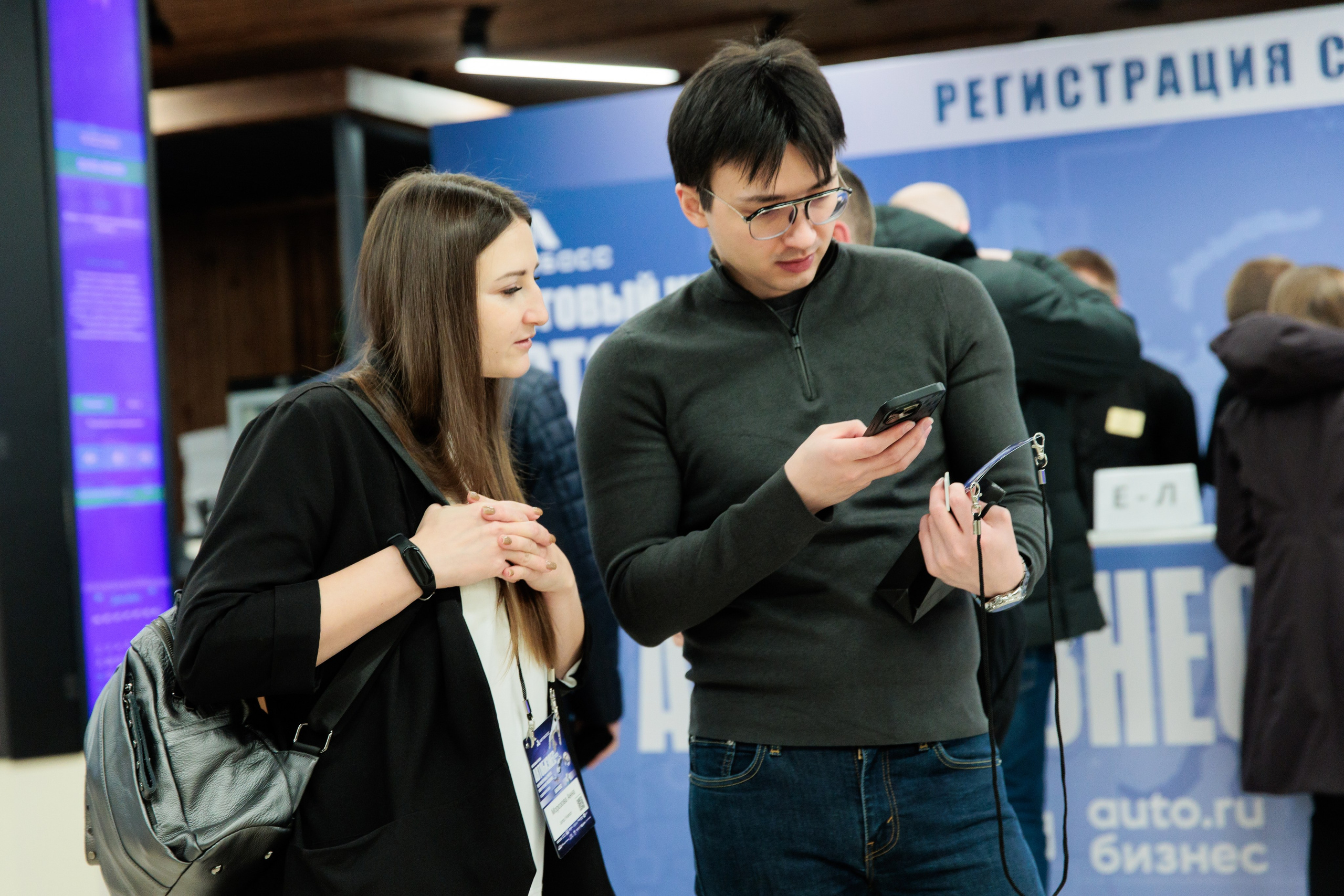 Форум «АВТОБОСС». Фотограф в Москве Даша Зуева