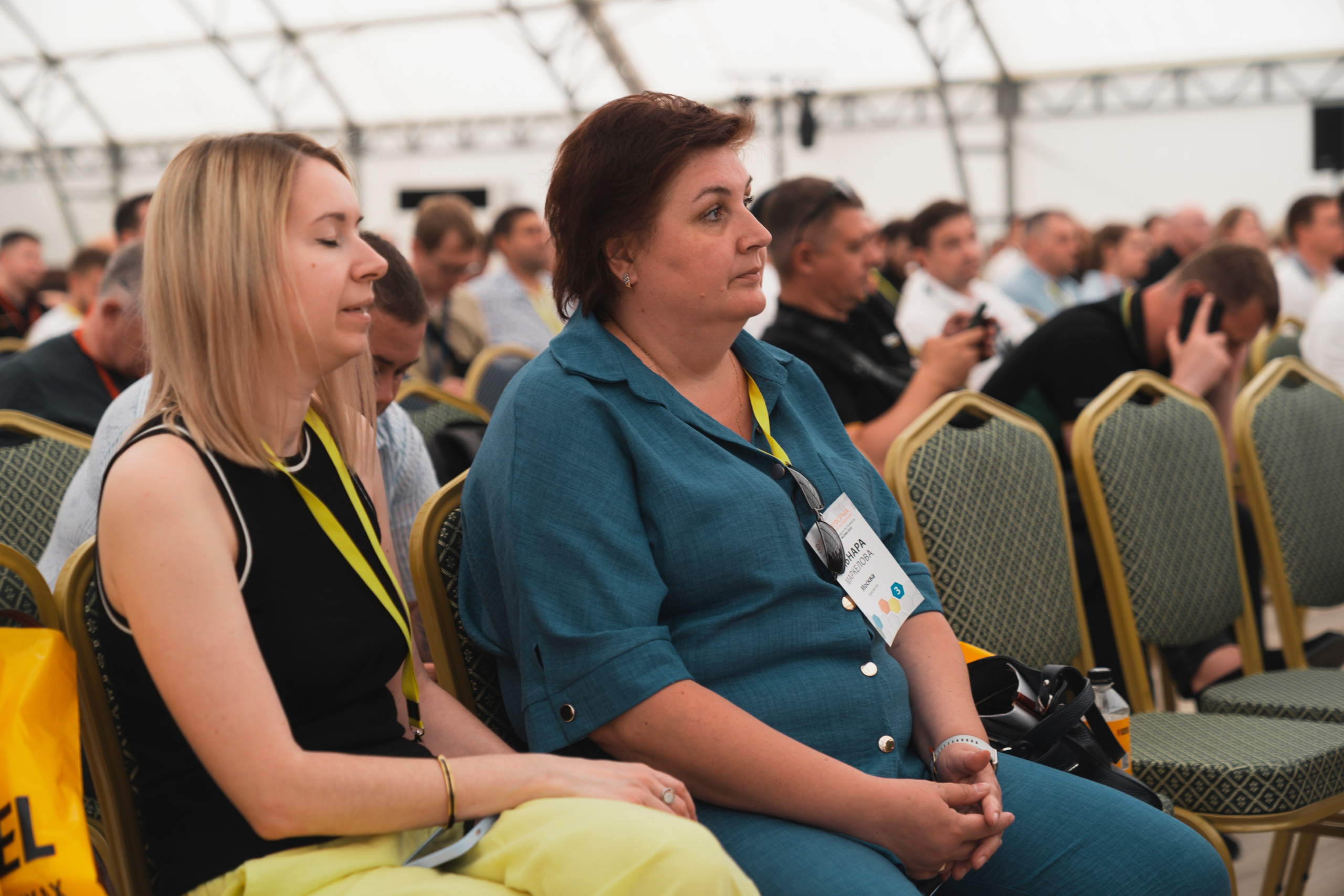 Форум «единая платформа продавцов инструментов и оборудования». Свадебный фотограф в Москве Кристина Чехова