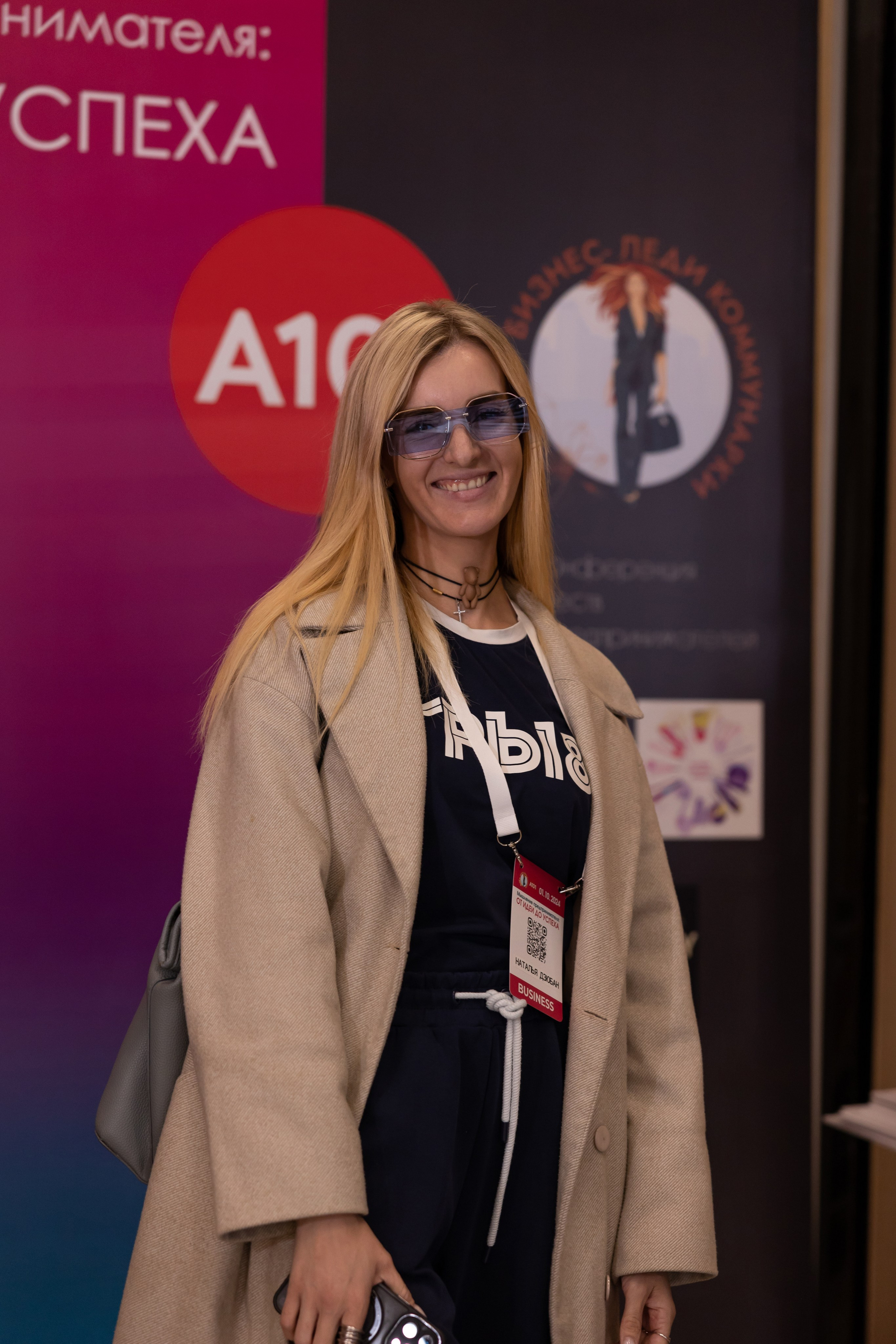 От ИДЕИ до УСПЕХА. Сказочный фотограф для Вас и Вашей семьи