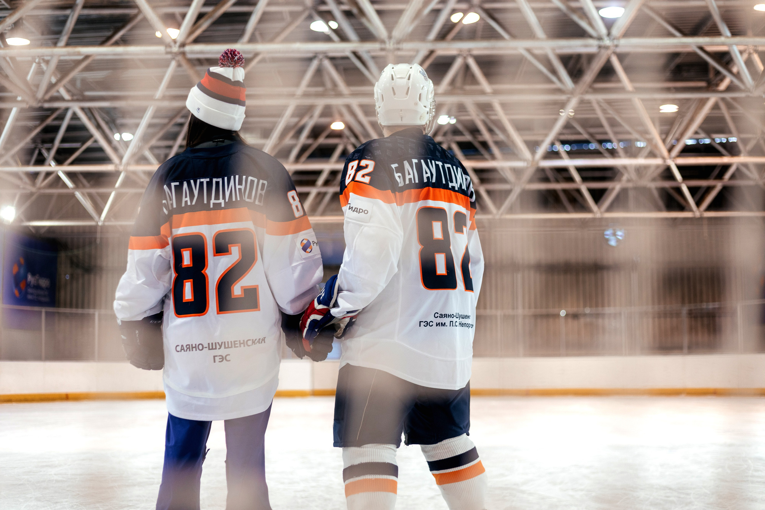 Ира и Рустам. Свадебный фотограф Абакан