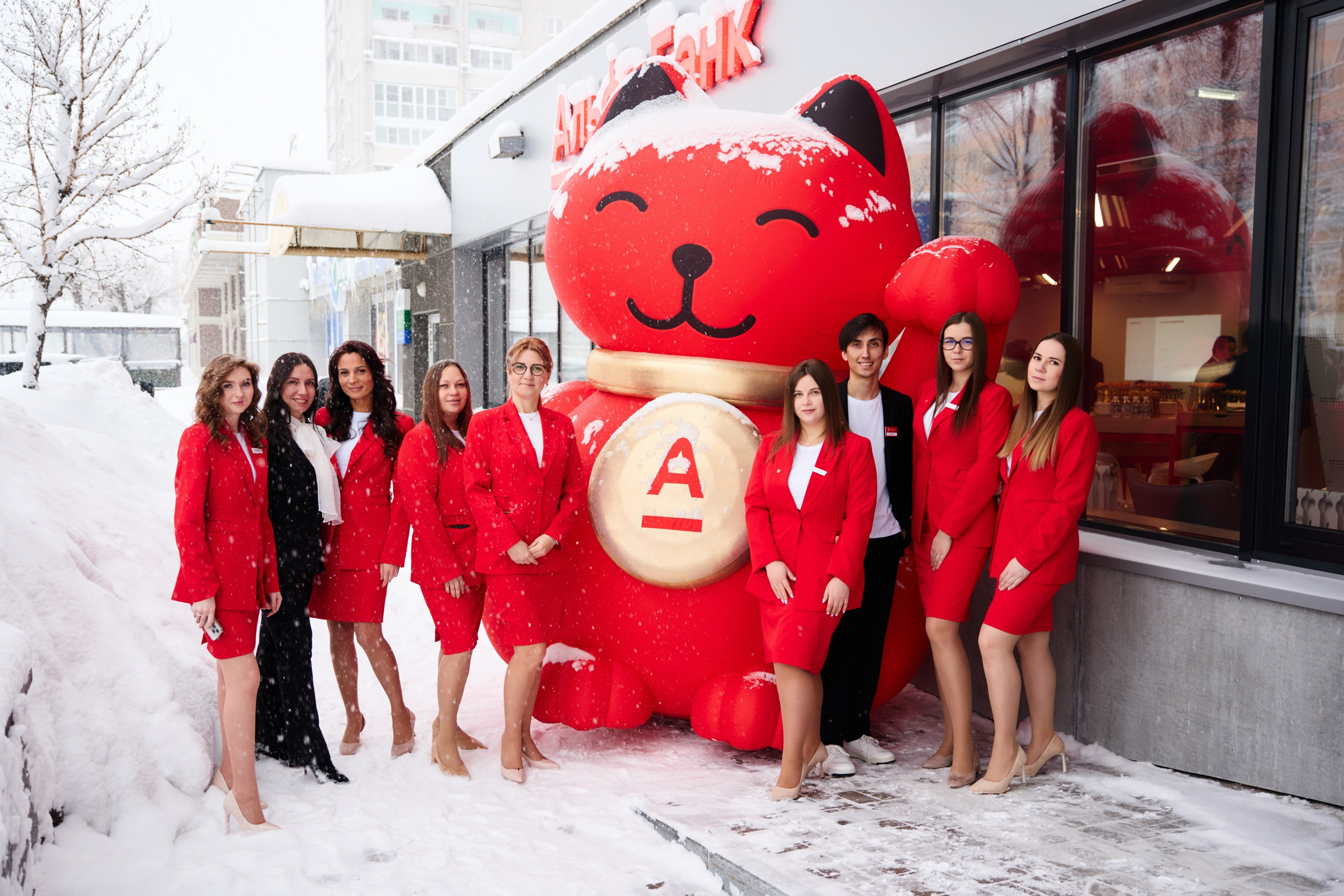 Деловые мероприятия. Главная