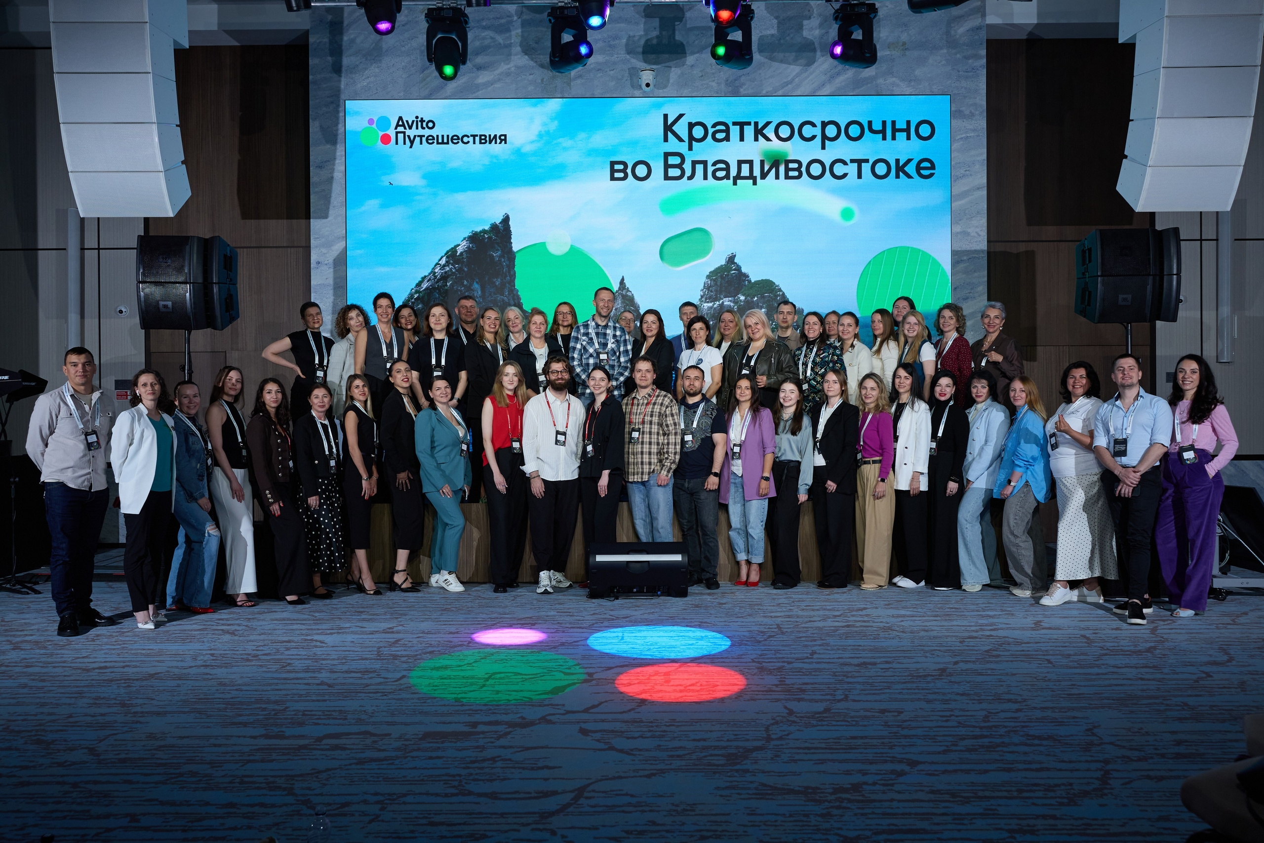 Event & Corporate photography | Maksim Tsoy