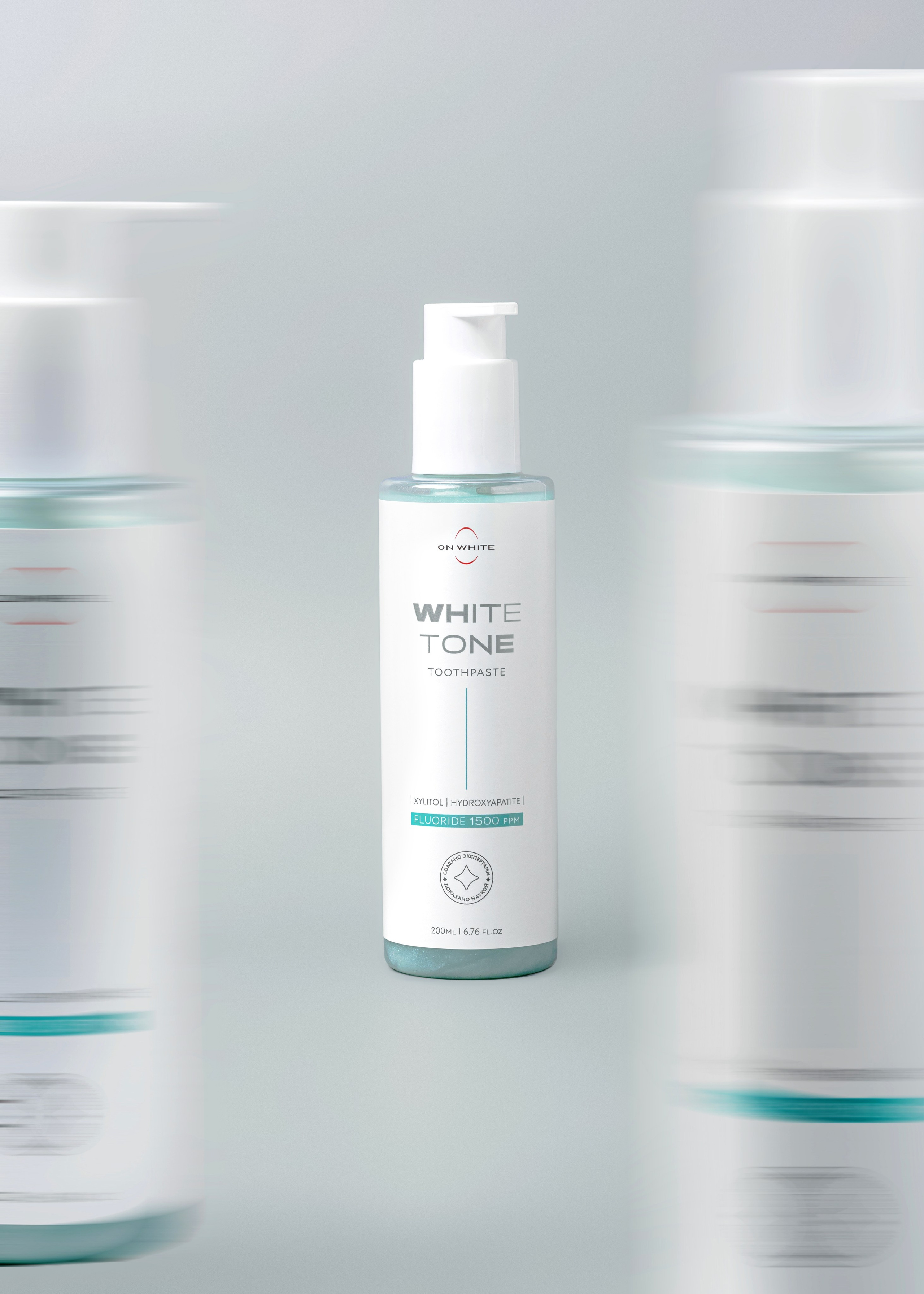 On White зубная паста. Екатерина Лементуева фуд-фотограф, предметный фотограф, Новосибирск
