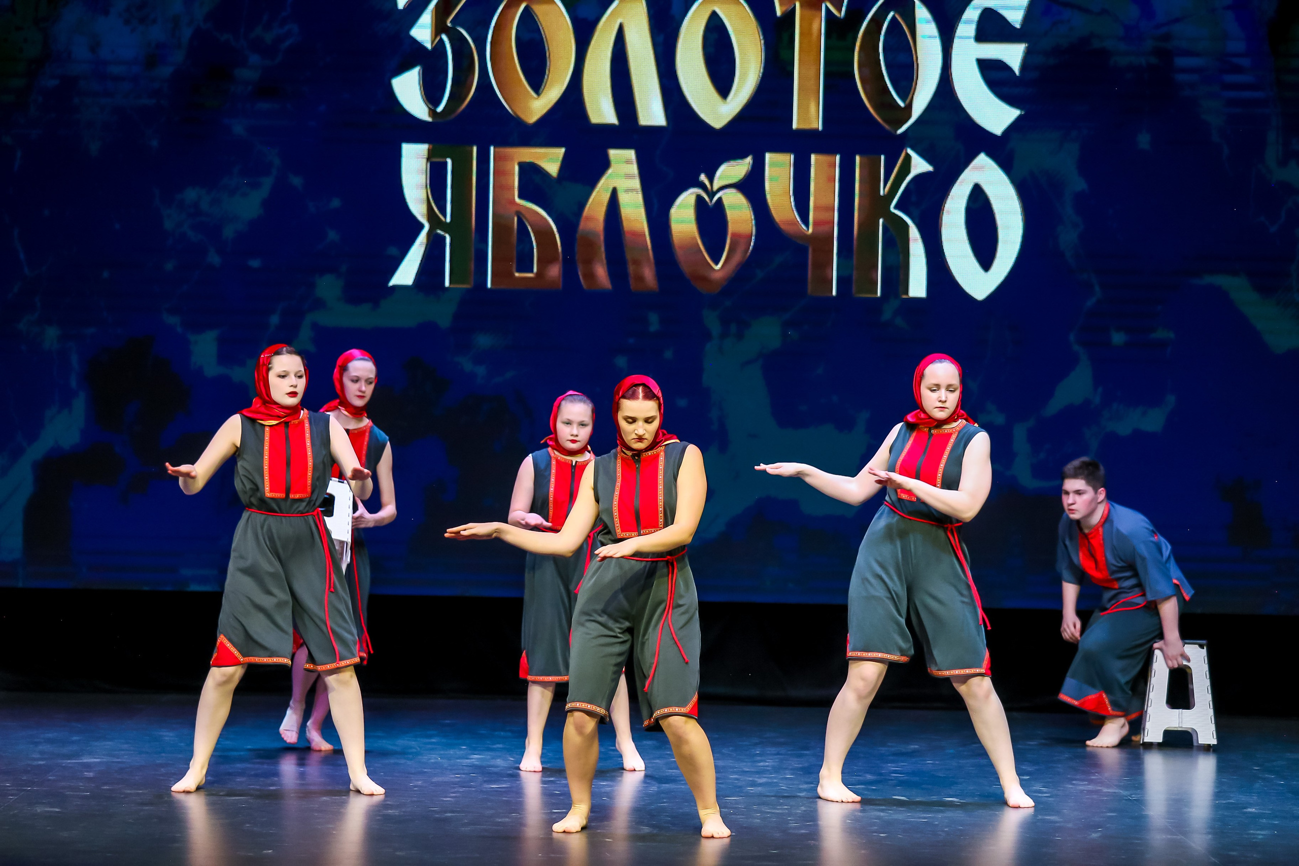 19 апреля, г. Казань. Золотое яблочко