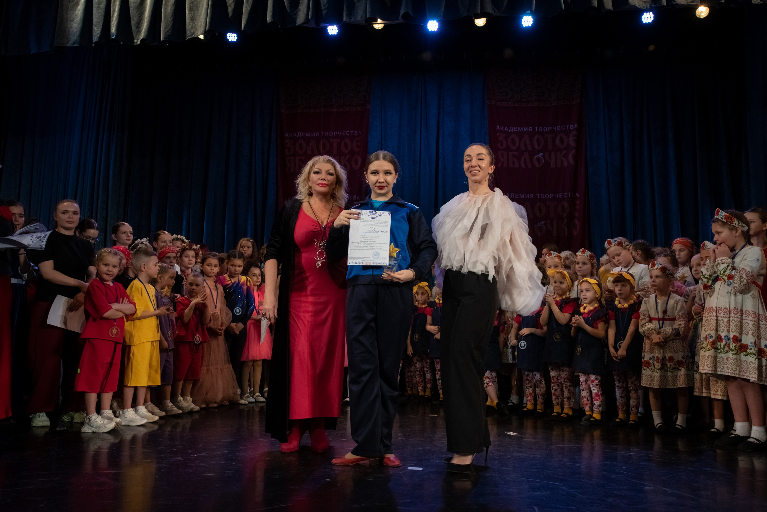 7 декабря, г. Выборг. Золотое яблочко