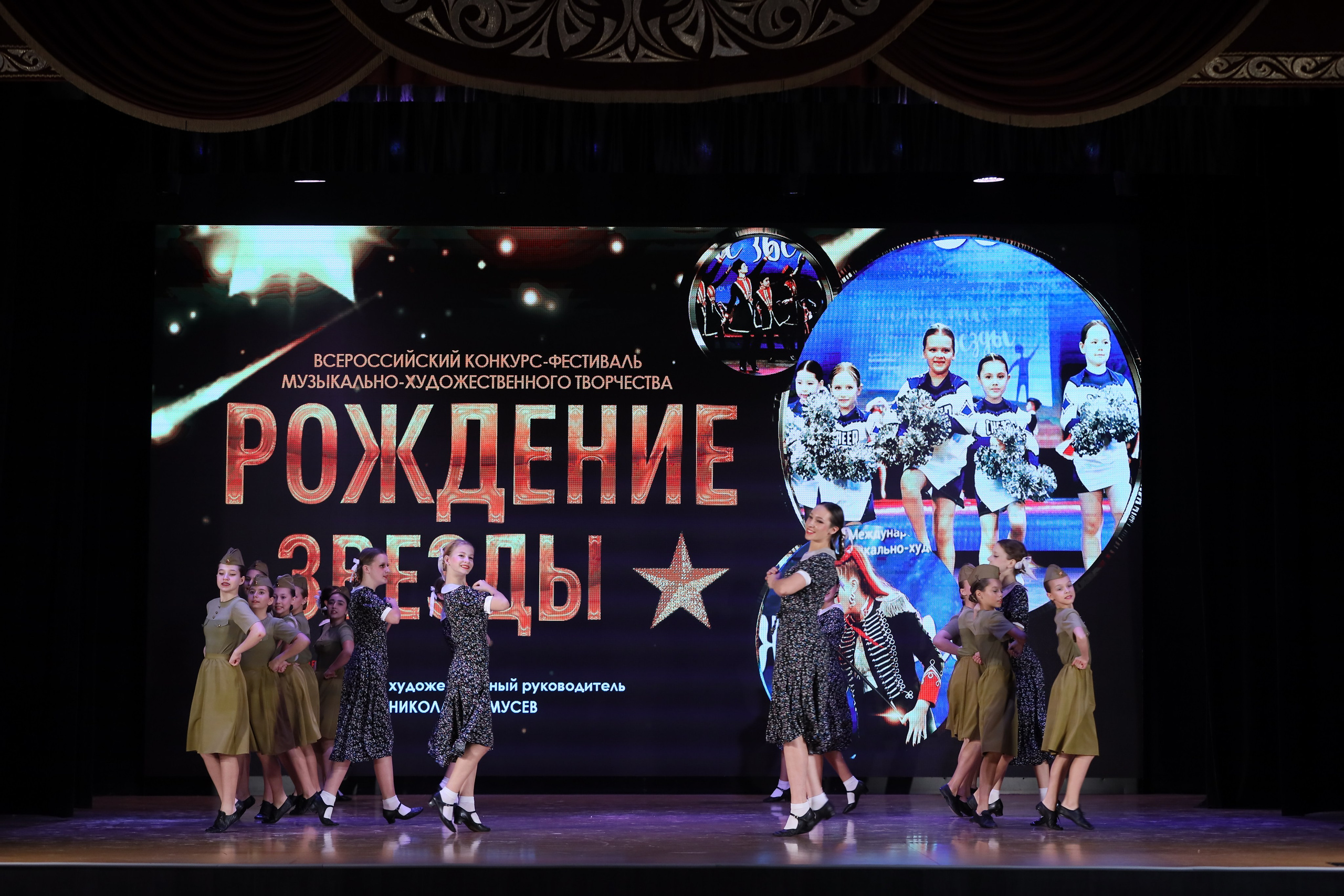 4 ноября, блок 1, видео, номера 1-13, г. Краснодар. Золотое яблочко