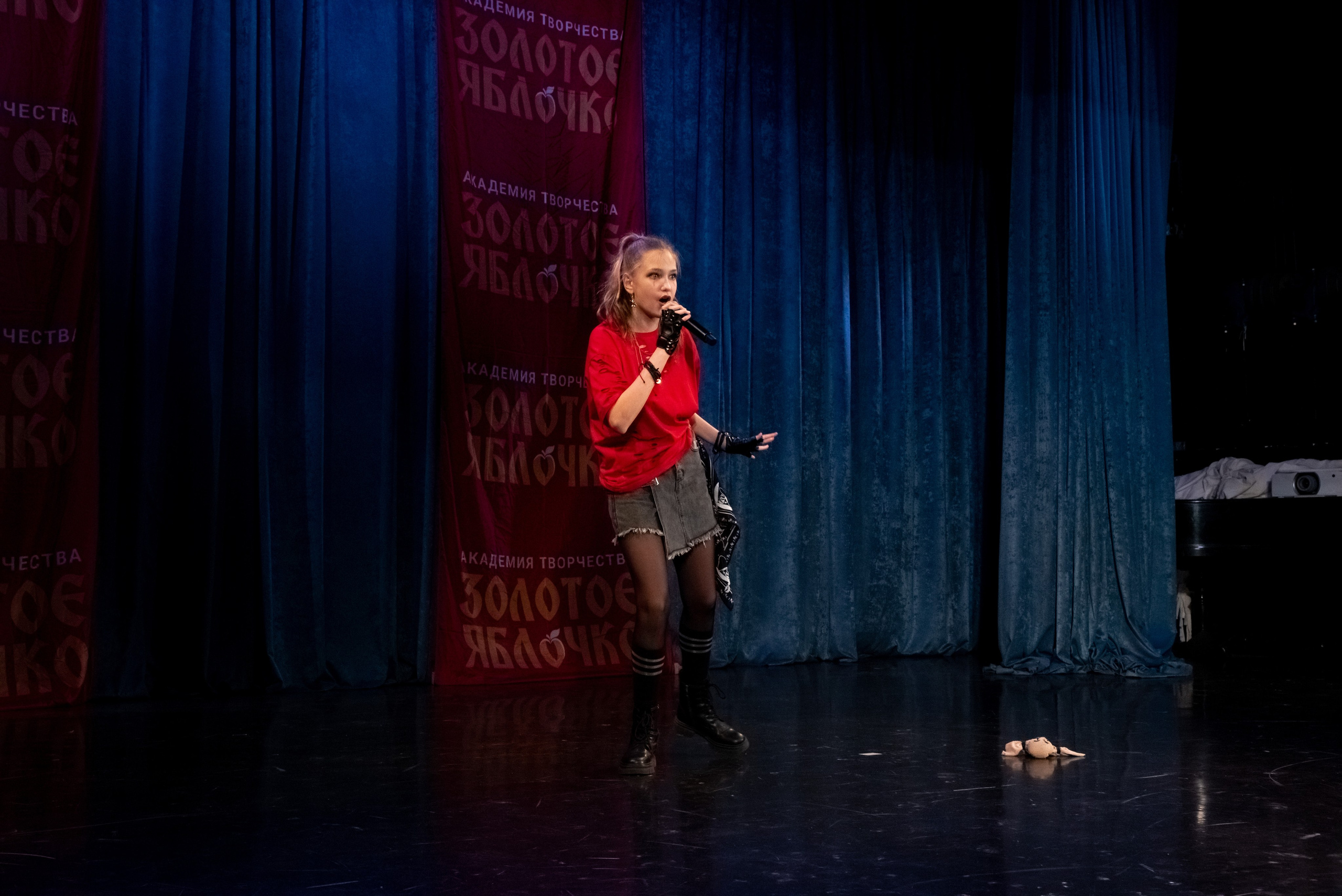 7 декабря, г. Выборг. Золотое яблочко