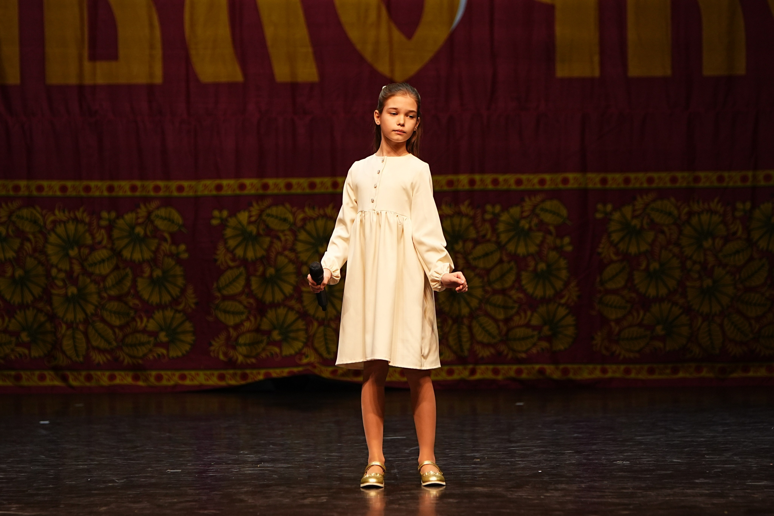 5 апреля, блок 1, г. Тверь. Золотое яблочко