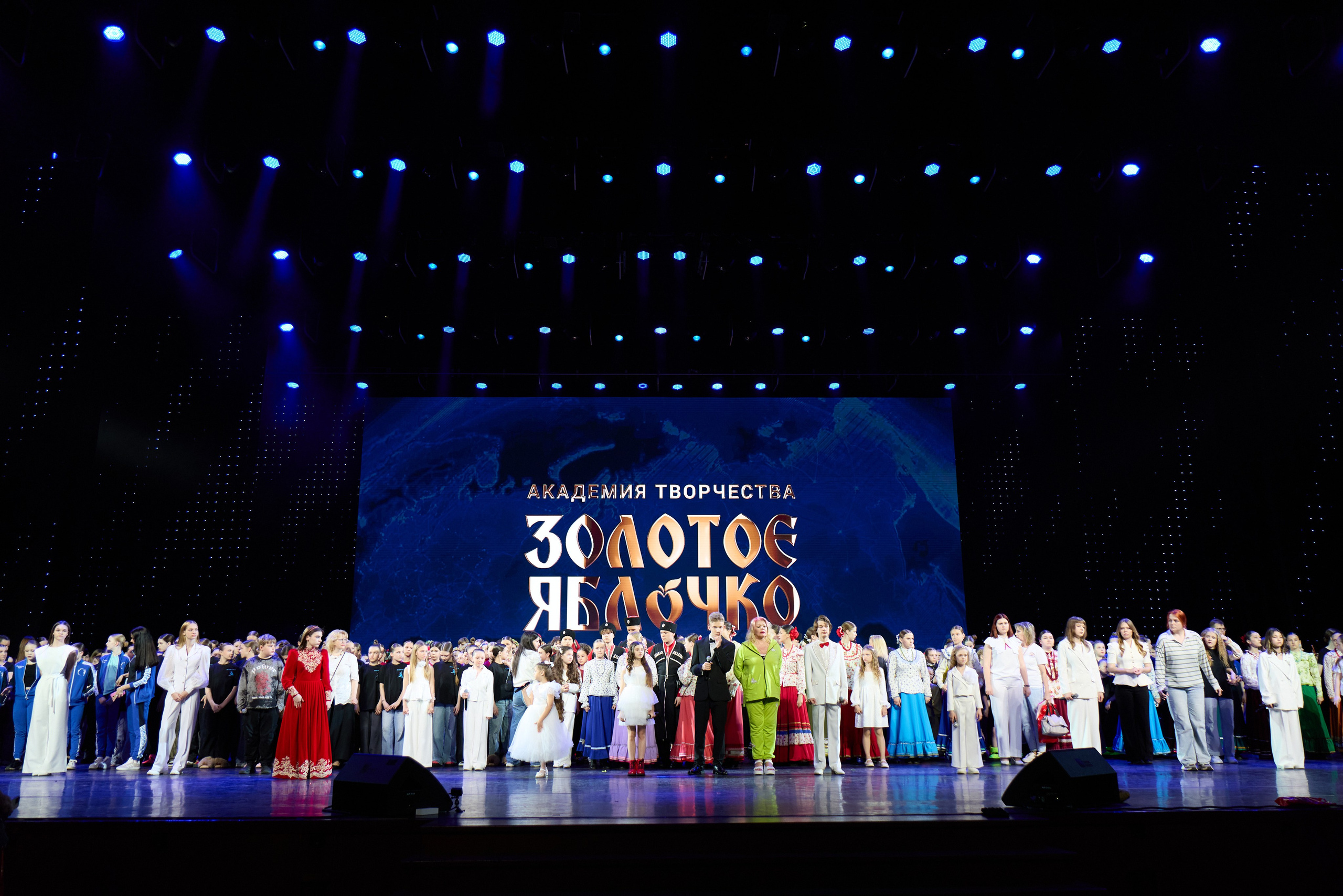 13 мая, г. Москва, Кремль, Репетиция. Золотое яблочко