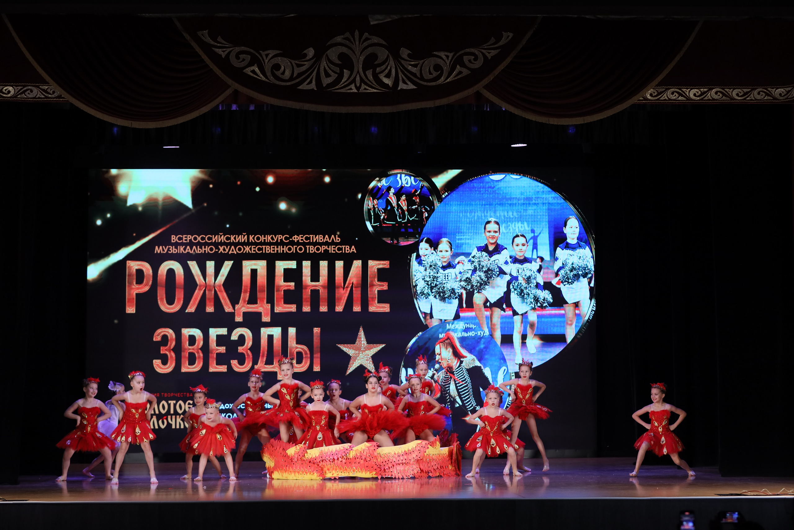 4 ноября, блок 1, видео, номера 14-29, г. Краснодар. Золотое яблочко