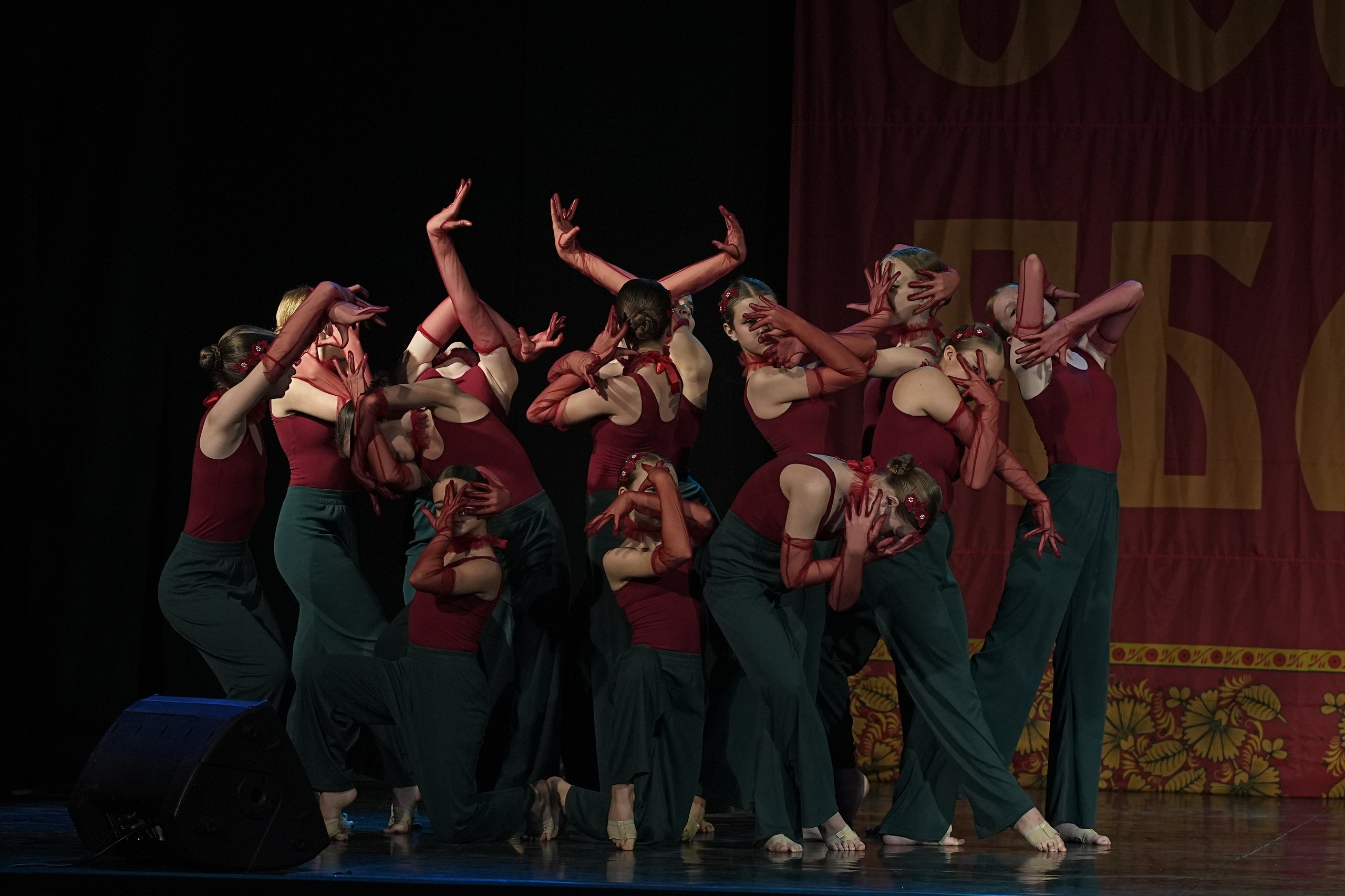 8 декабря, г. Кострома. Золотое яблочко