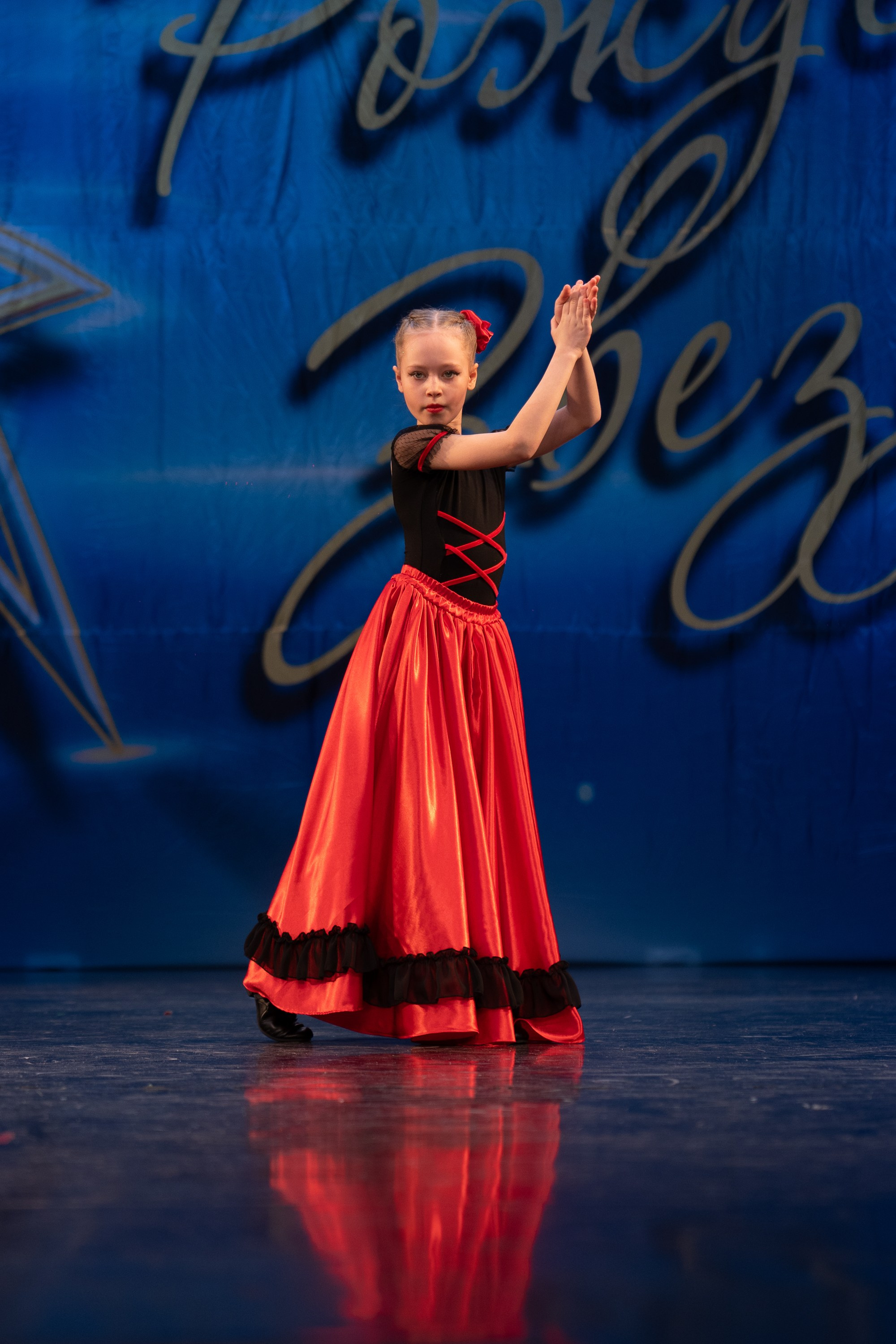 16 марта, г. Хабаровск. Золотое яблочко