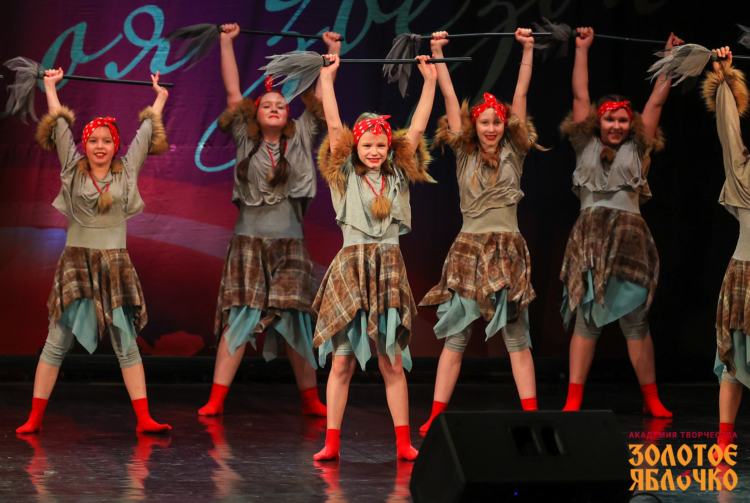 7 февраля, г. Петрозаводск. Золотое яблочко