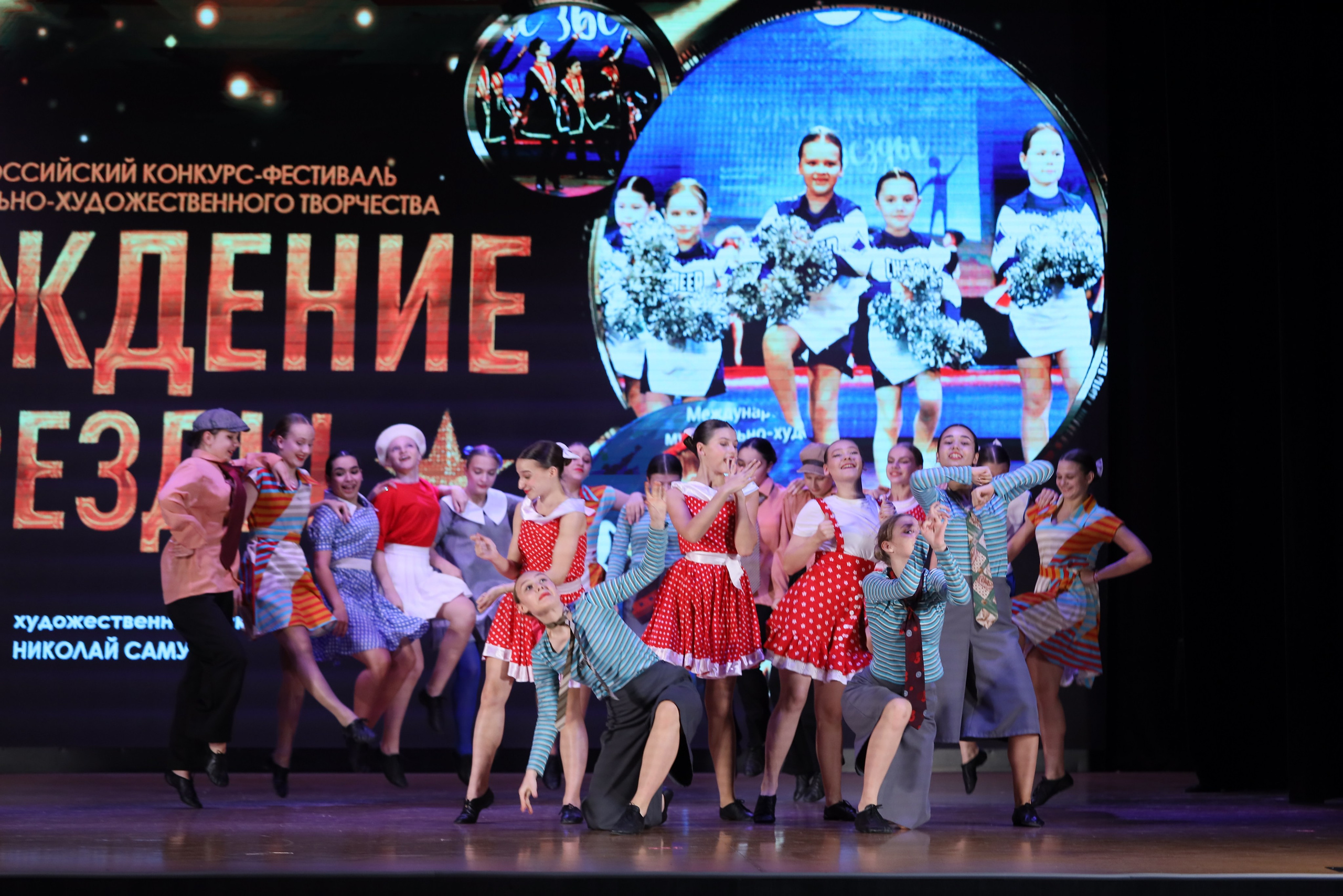 4 ноября, блок 1, видео, номера 49-58, г. Краснодар. Золотое яблочко