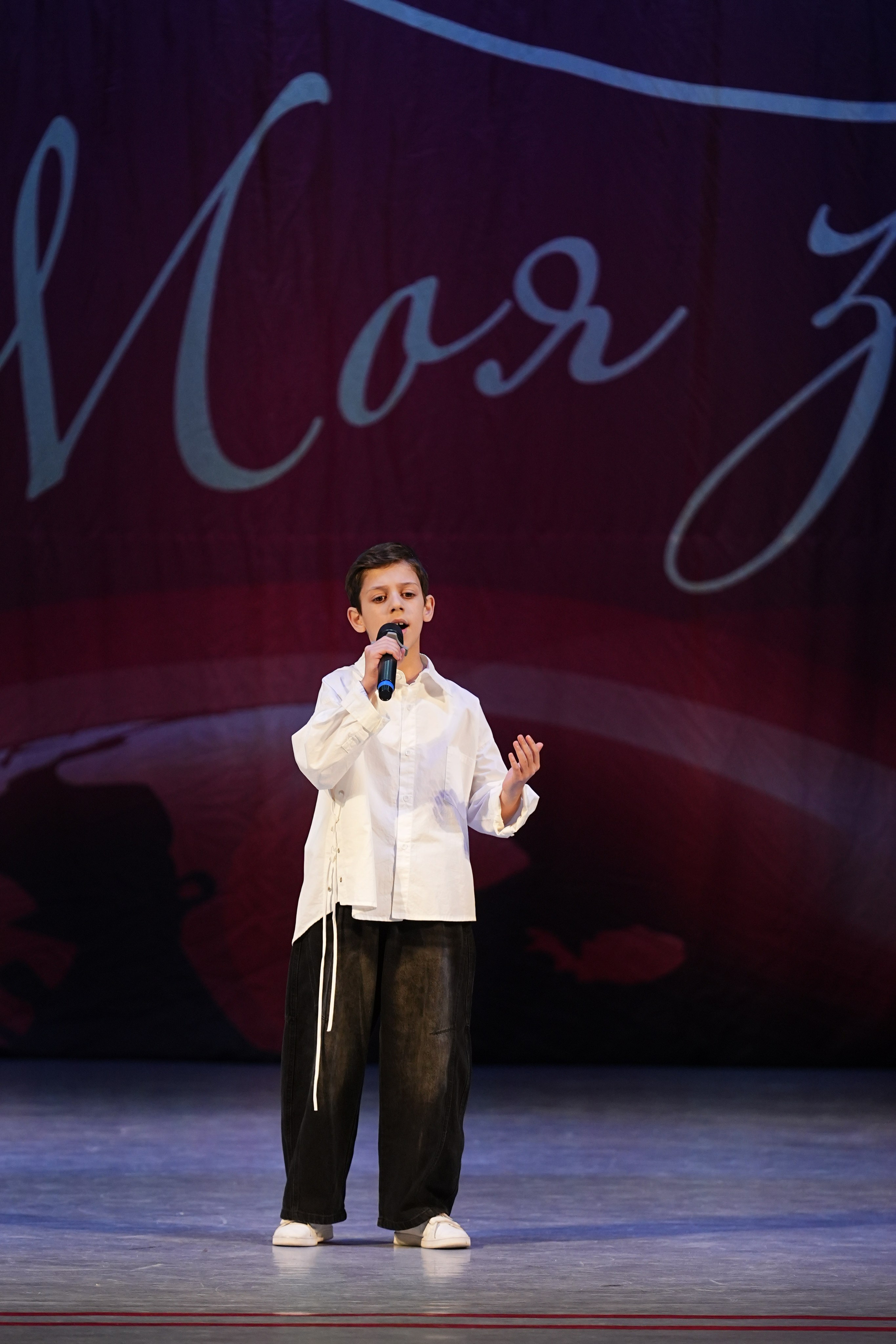 30 ноября, г. Ярославль. Золотое яблочко