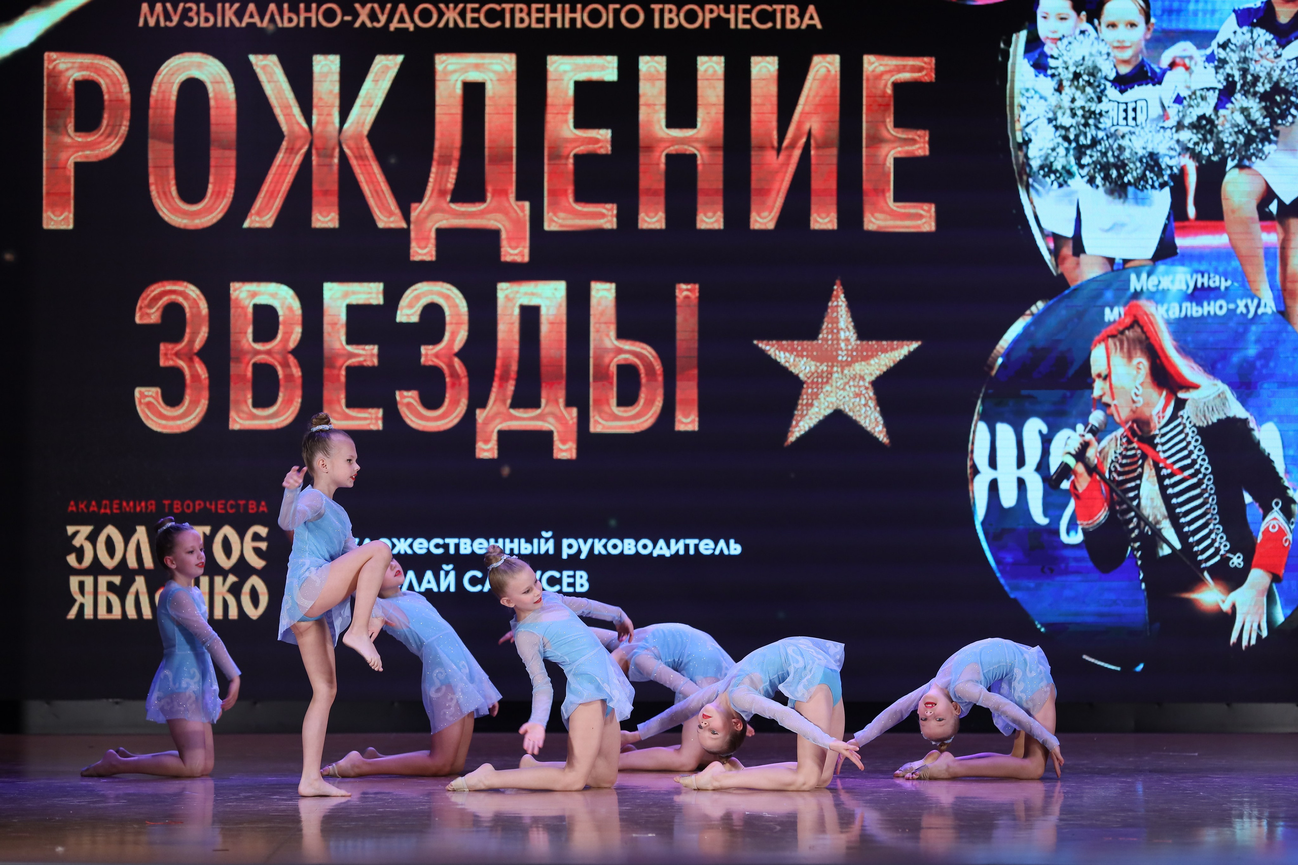 4 ноября, блок 1, видео, номера 14-29, г. Краснодар. Золотое яблочко