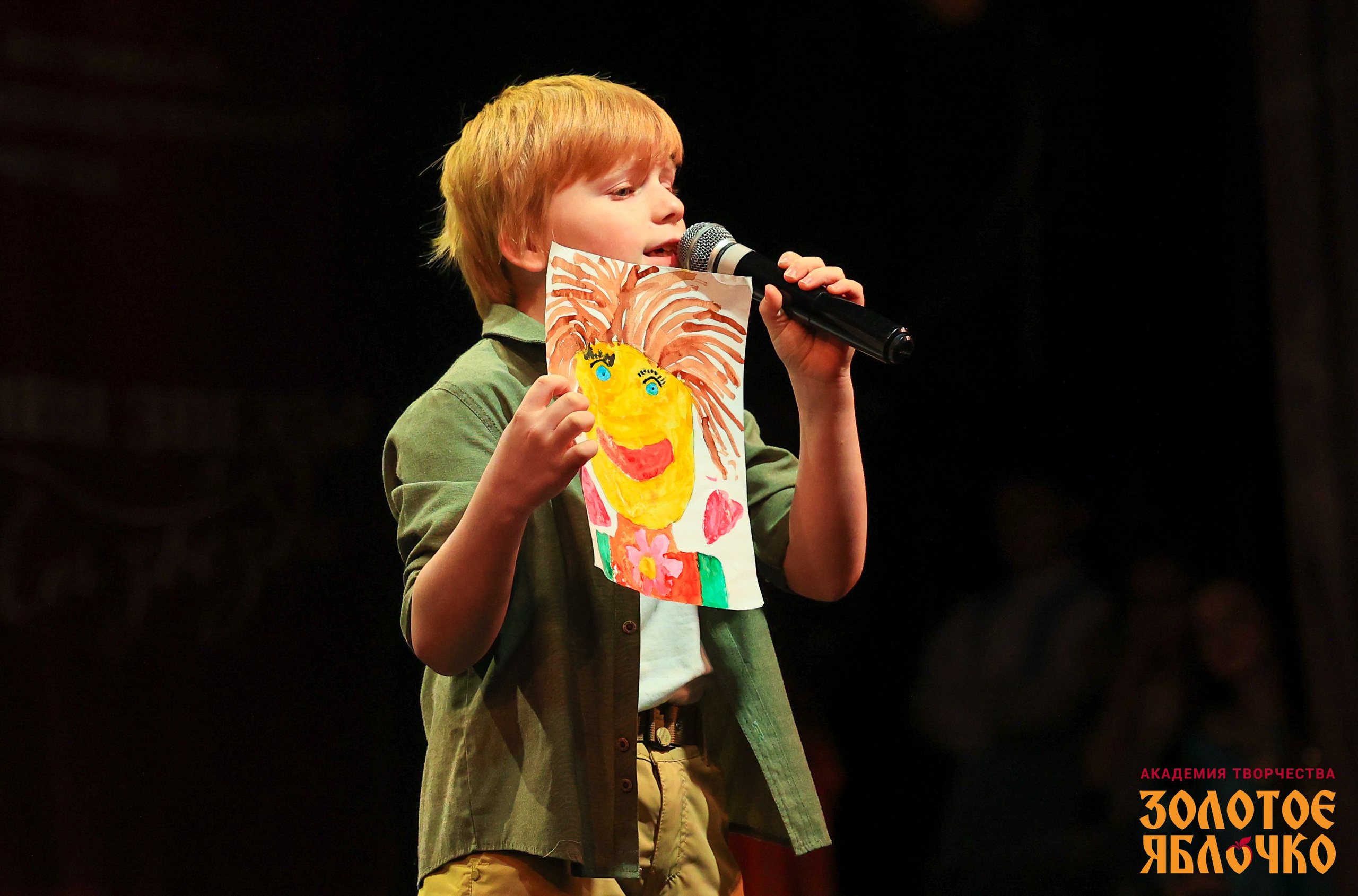 7 февраля, г. Петрозаводск. Золотое яблочко