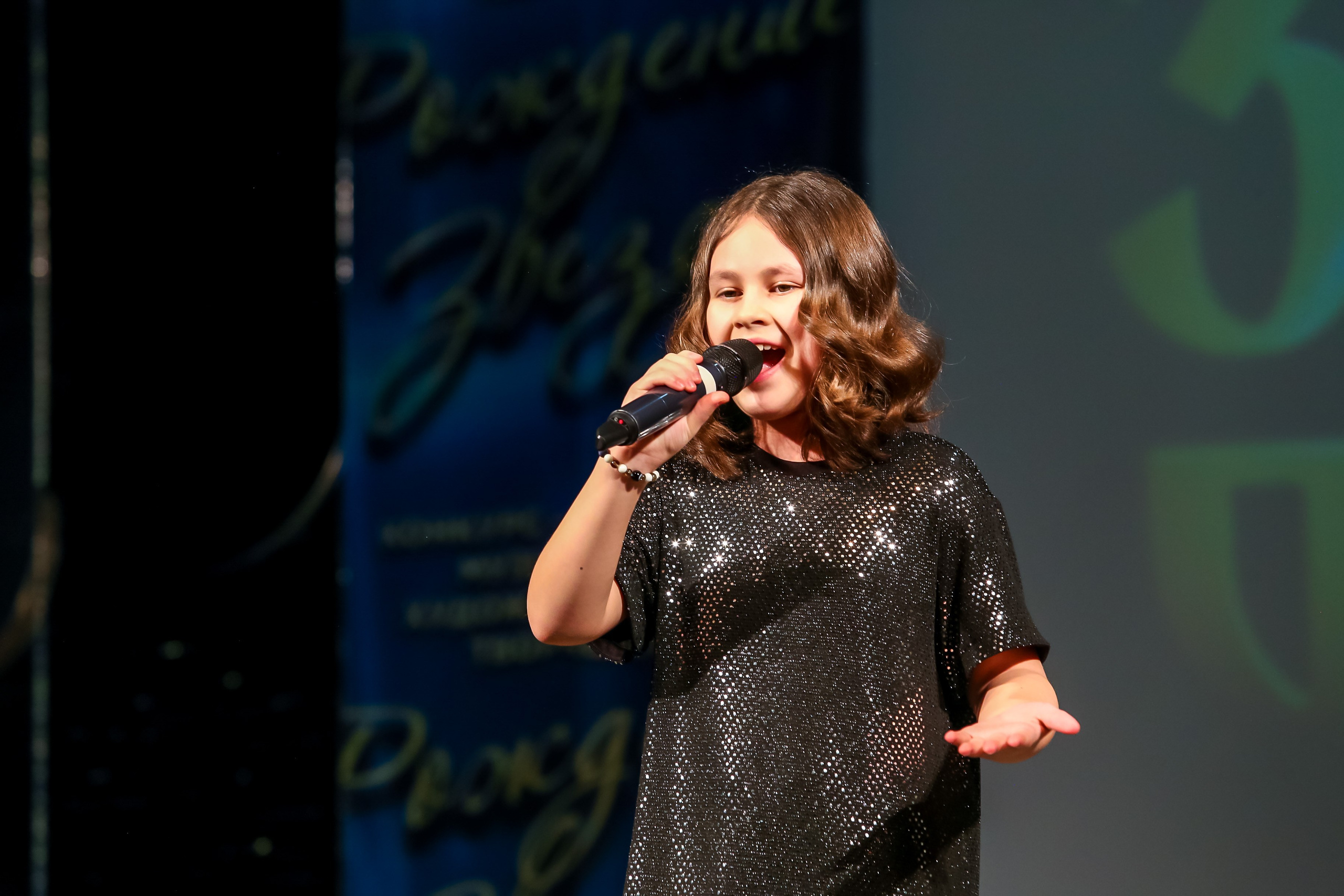 2 марта, г. Владимир. Золотое яблочко