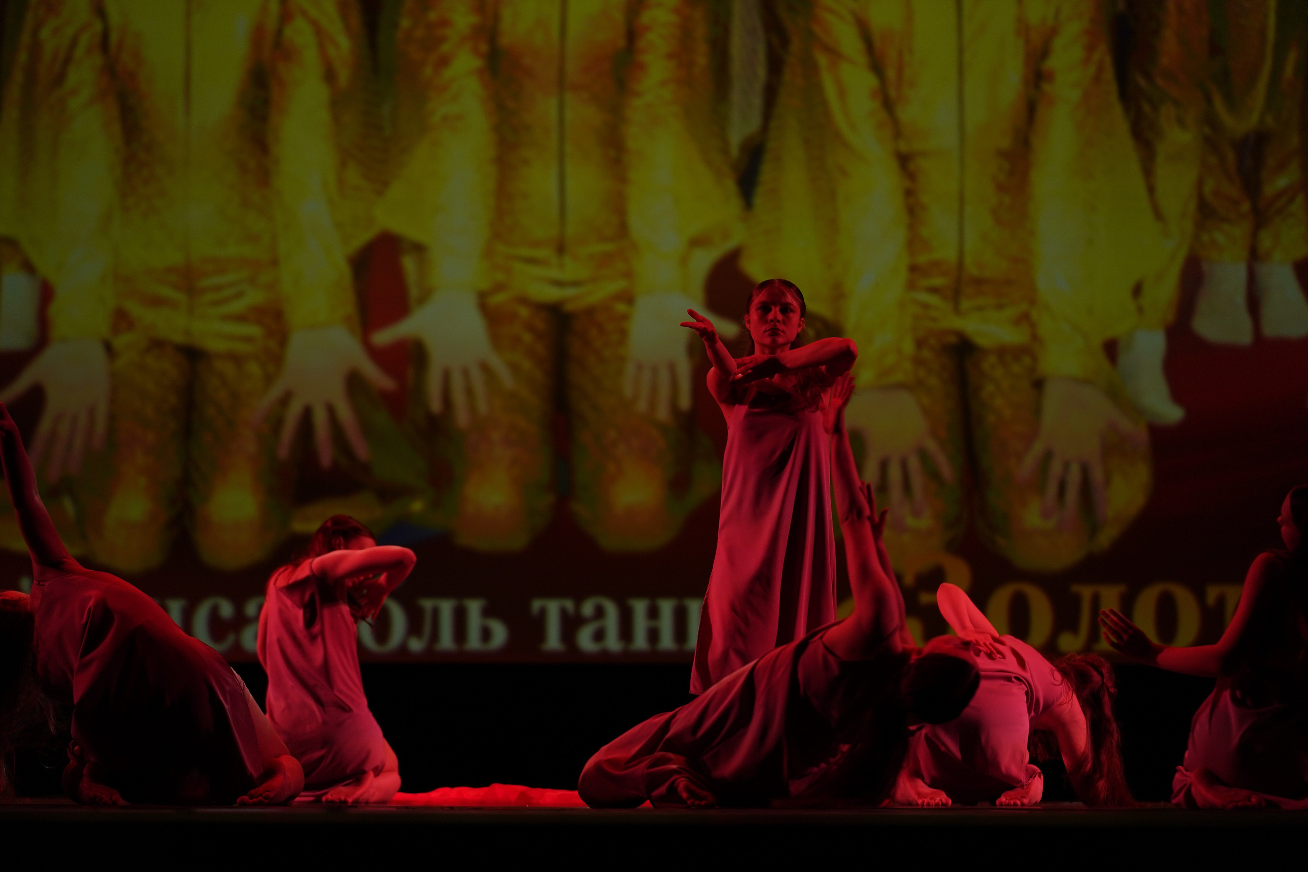 13 мая, г. Москва, Кремль. Золотое яблочко