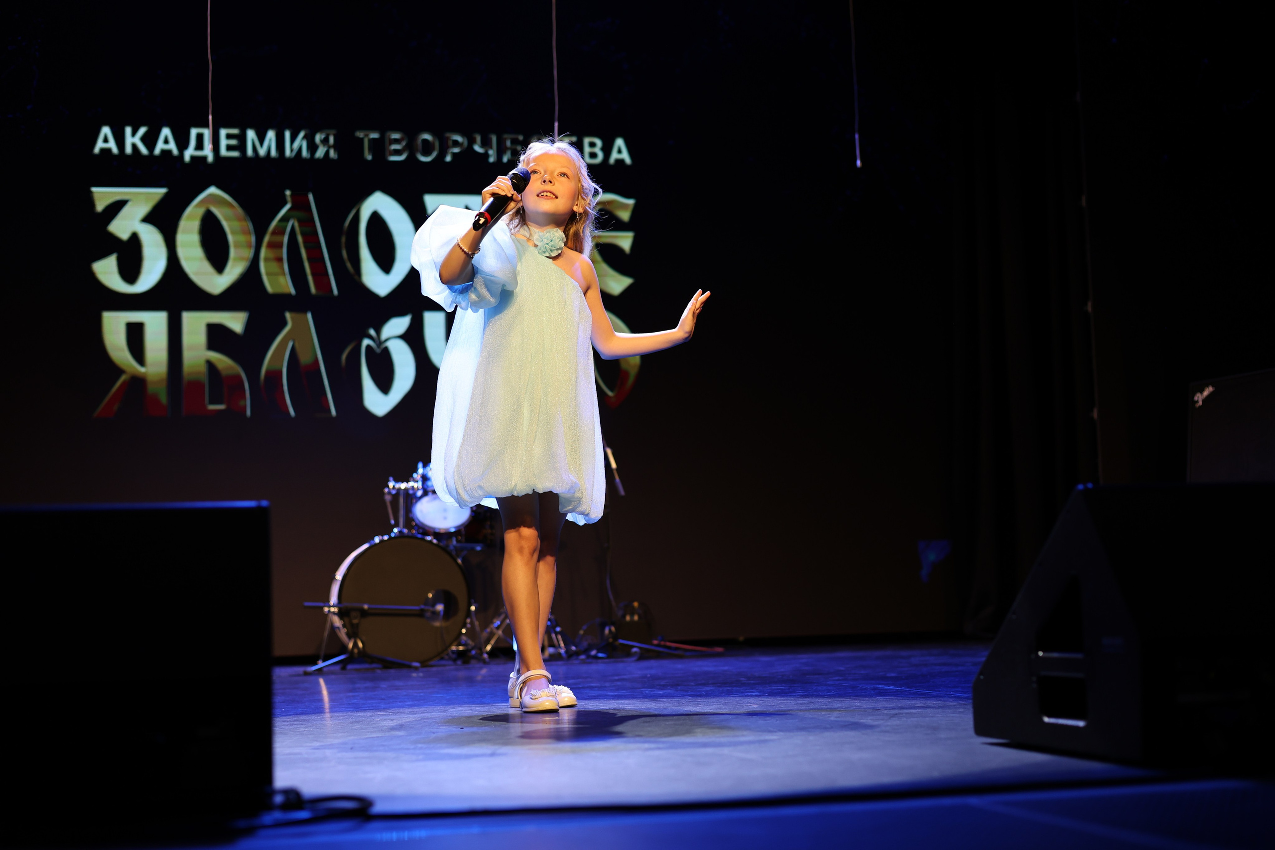 25 января, г. Челябинск. Золотое яблочко