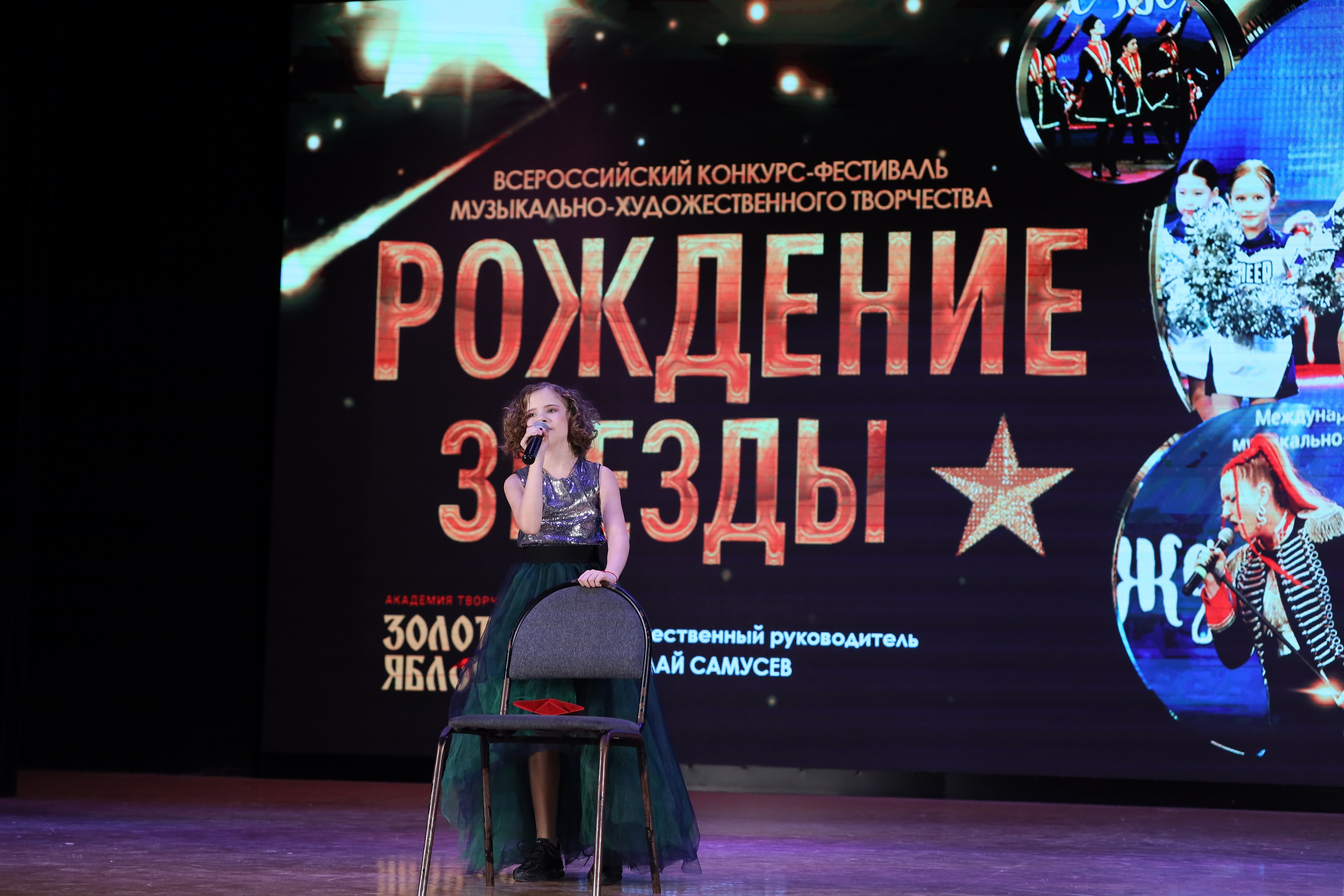 4 ноября, блок 2, видео, номера 1-36, г. Краснодар. Золотое яблочко