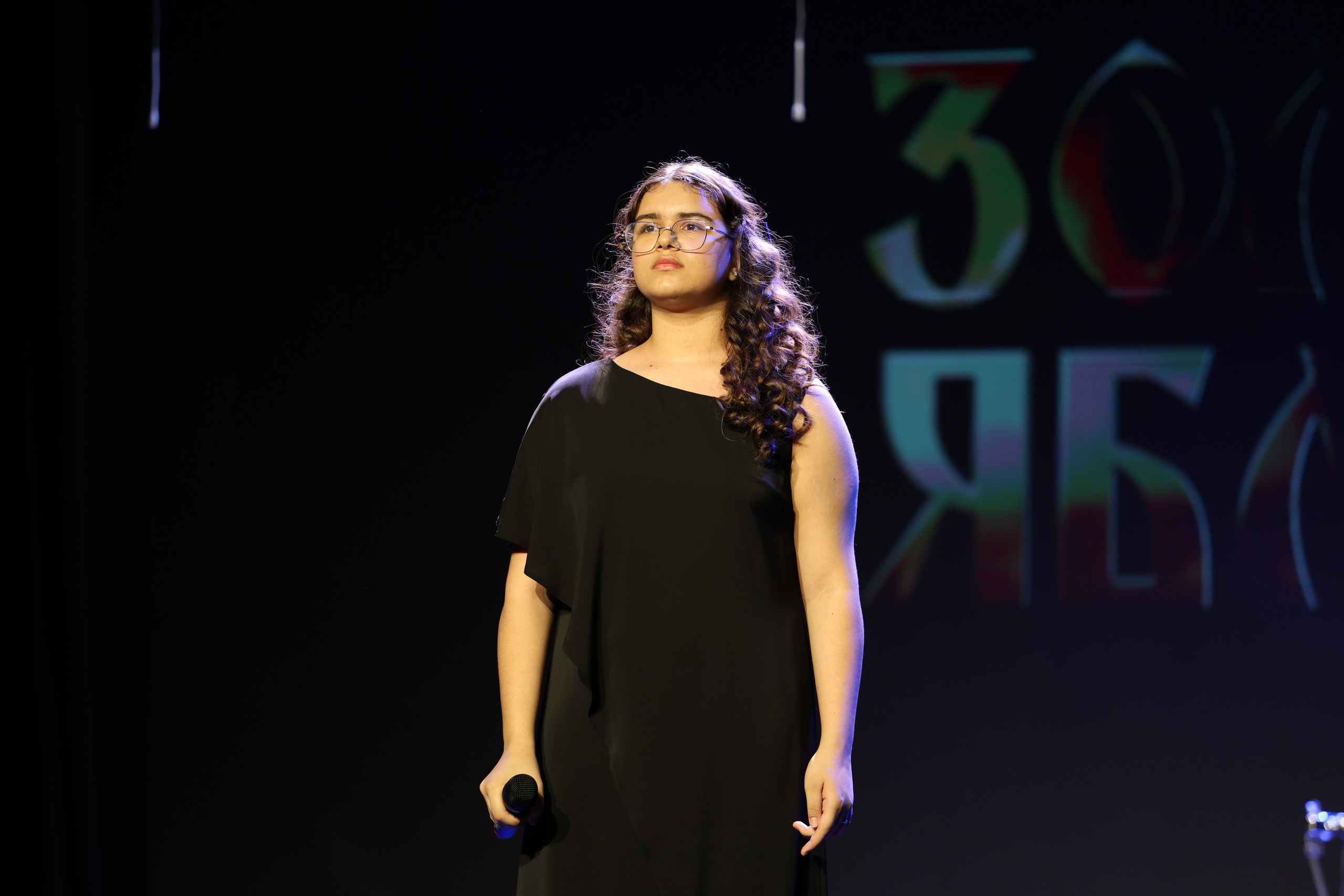 25 января, г. Челябинск. Золотое яблочко