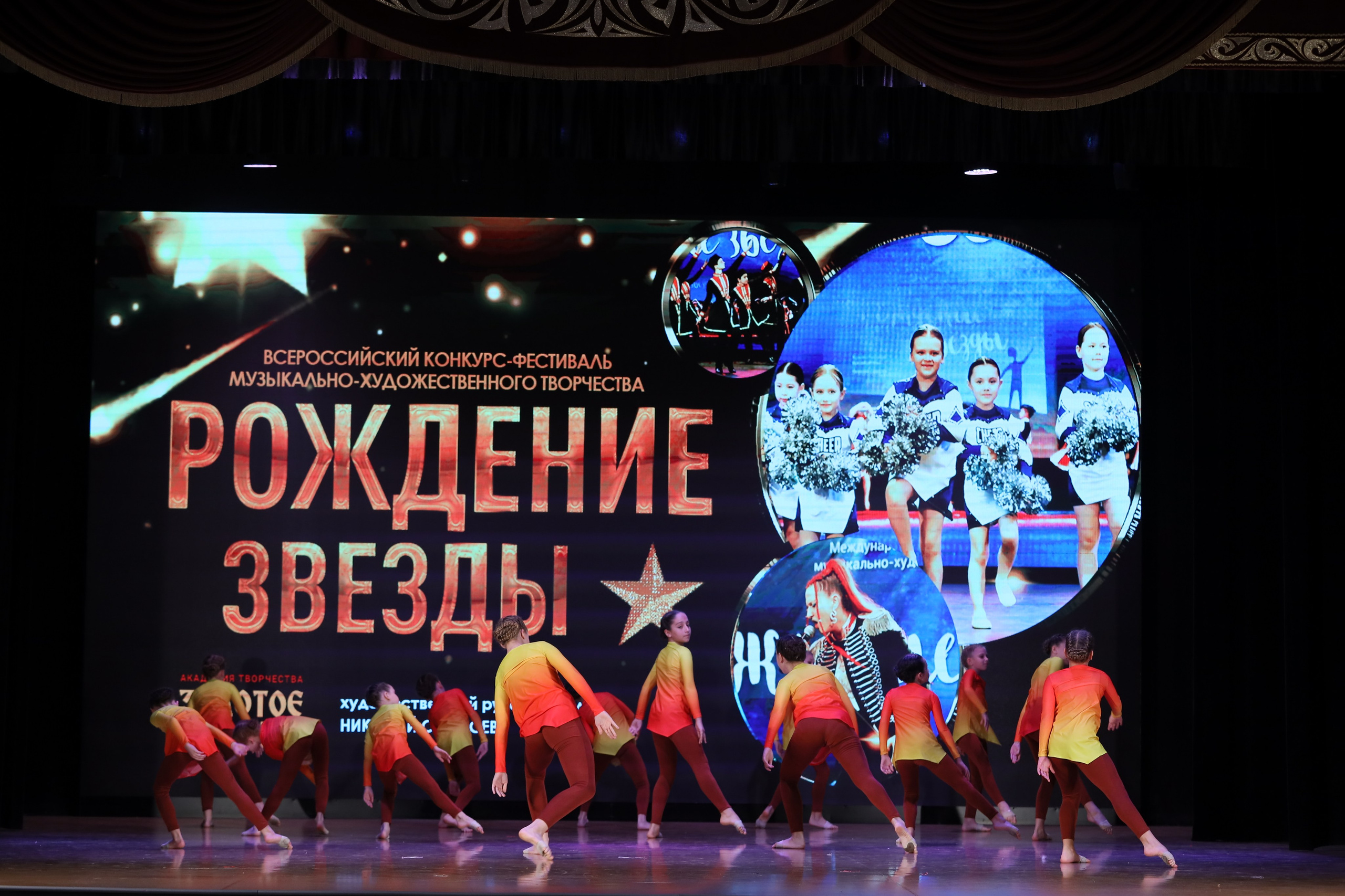 4 ноября, блок 1, видео, номера 14-29, г. Краснодар. Золотое яблочко