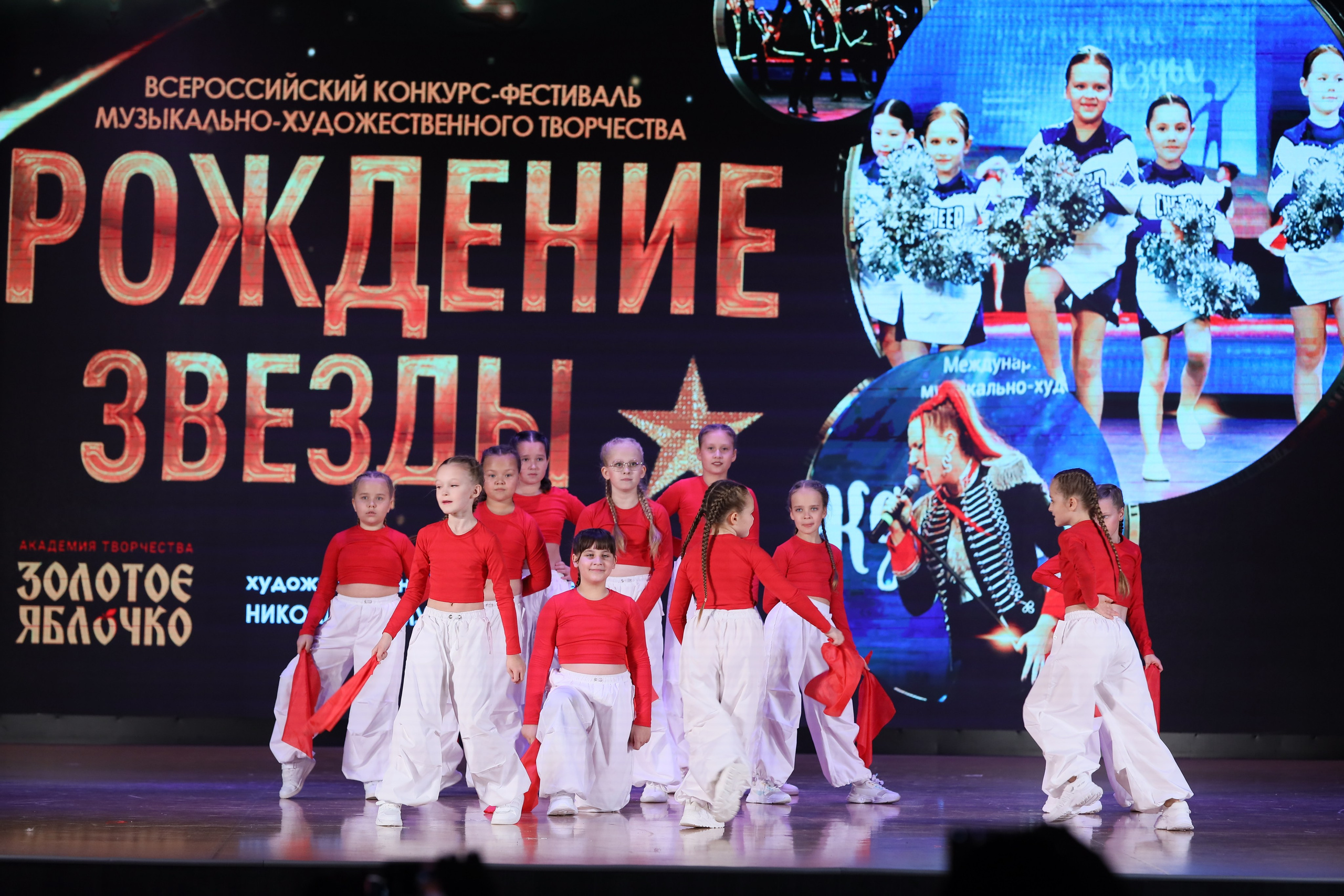 4 ноября, блок 1, видео, номера 14-29, г. Краснодар. Золотое яблочко