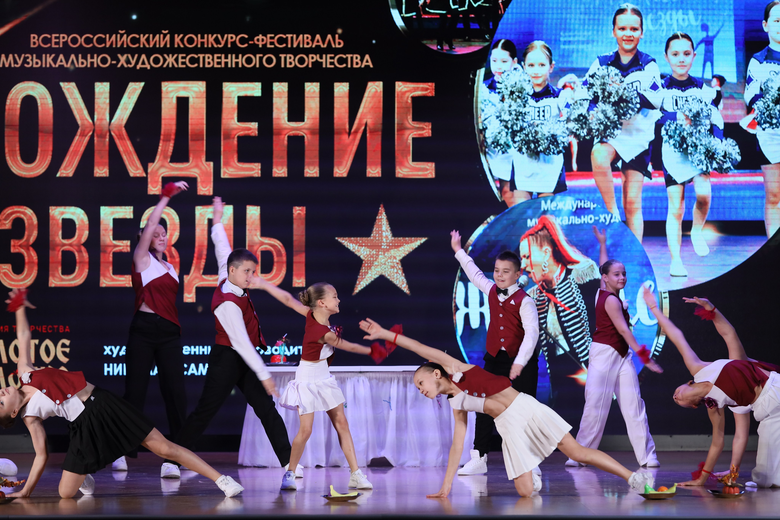 4 ноября, блок 1, видео, номера 1-13, г. Краснодар. Золотое яблочко