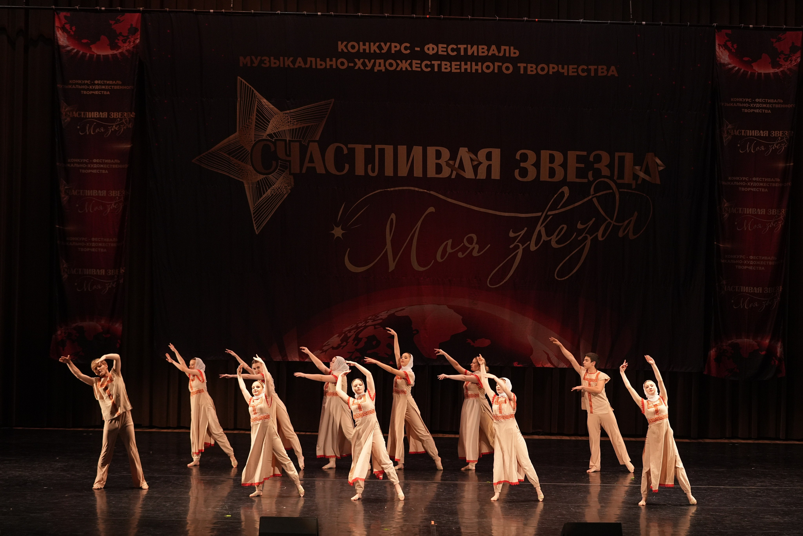 7 декабря, блок 2, г. Москва. Золотое яблочко