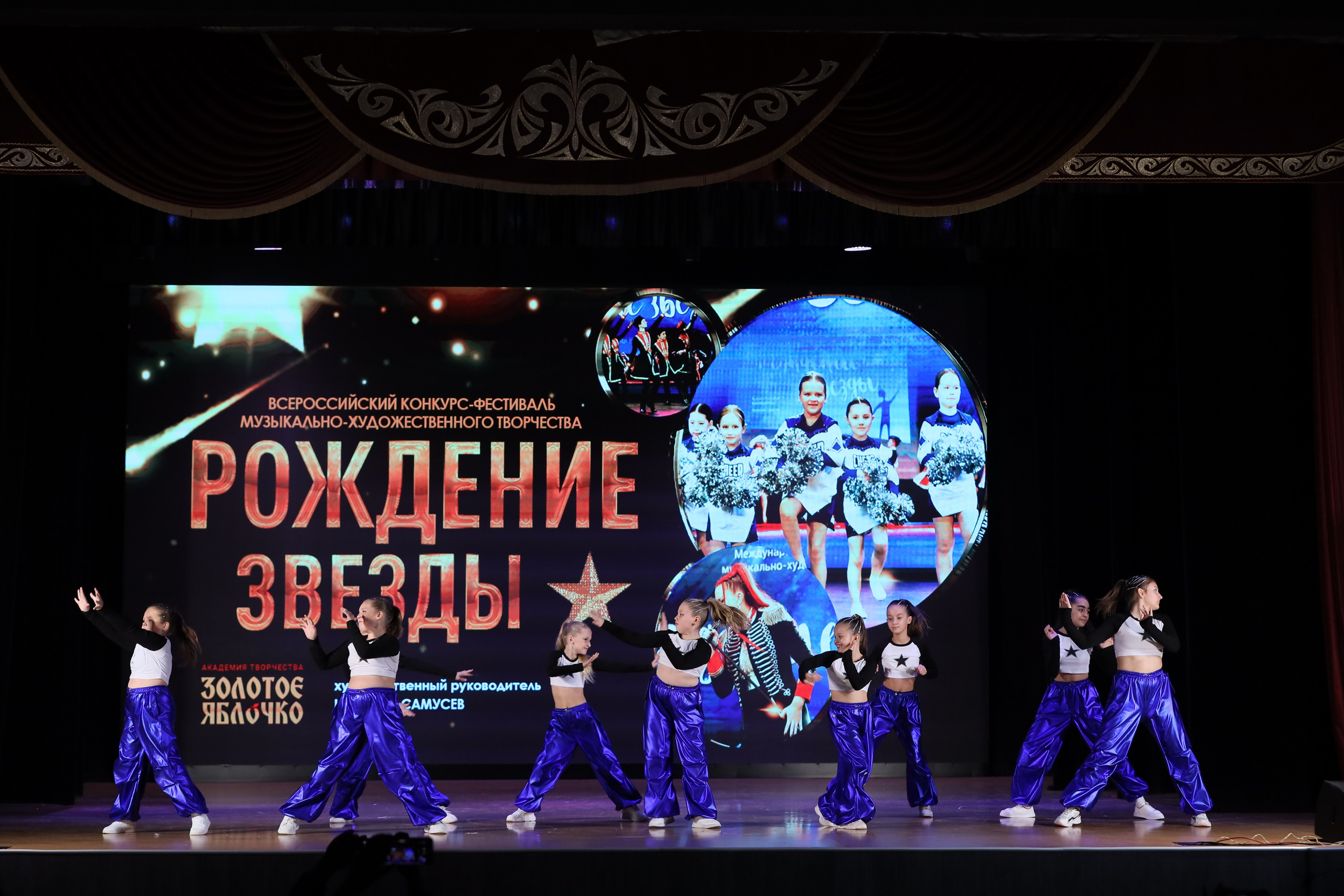 4 ноября, блок 1, видео, номера 14-29, г. Краснодар. Золотое яблочко