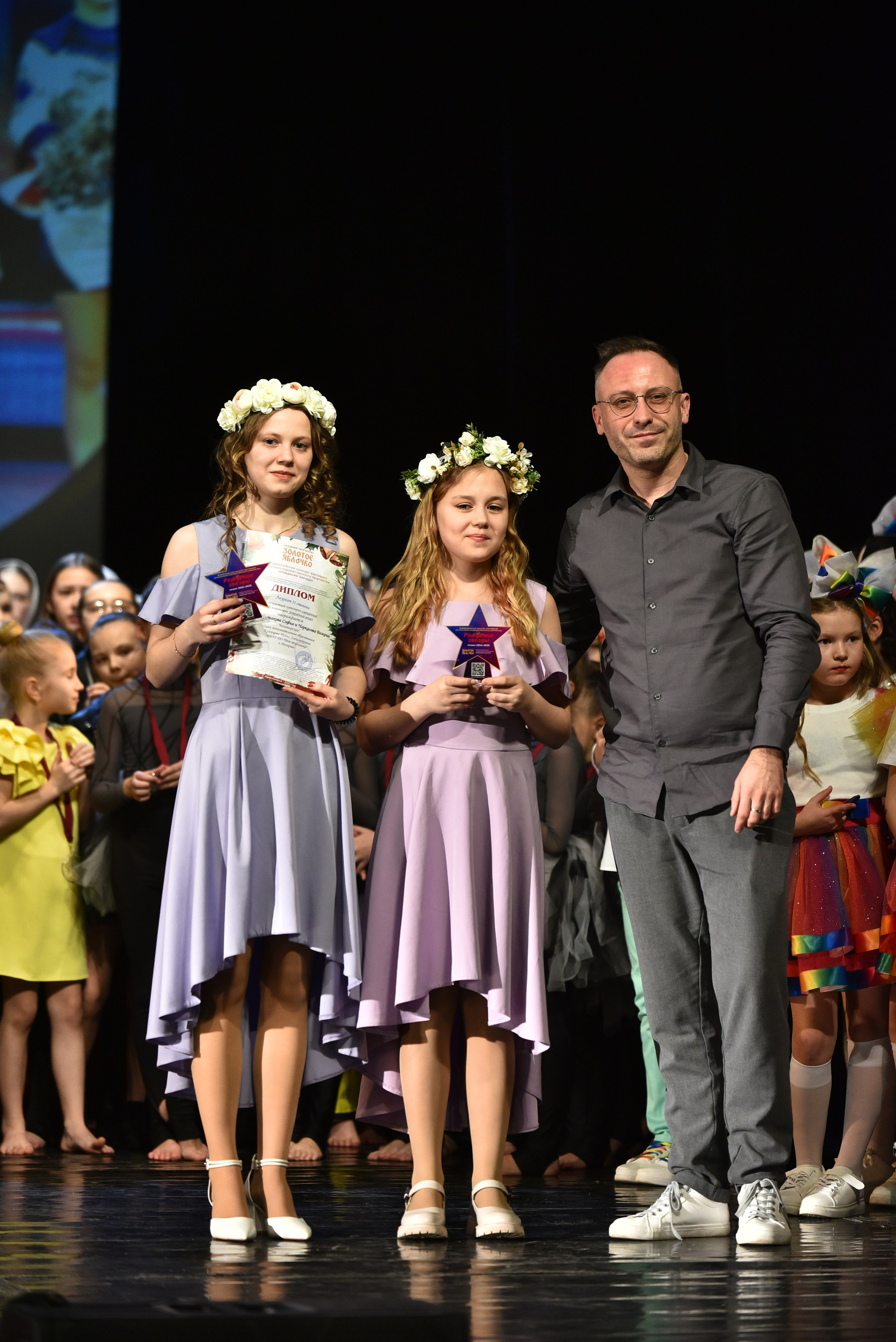 22 февраля, награждение, г. Красноярск. Золотое яблочко