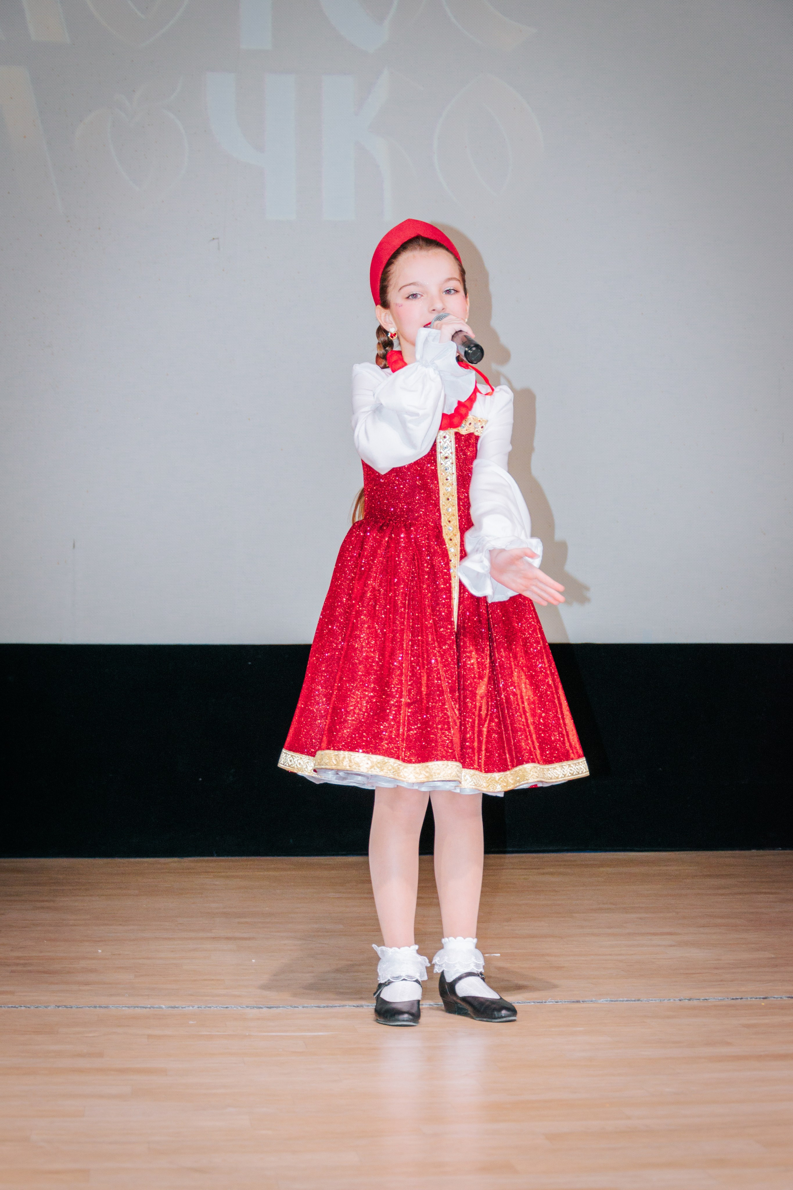 16 марта, г. Суздаль. Золотое яблочко