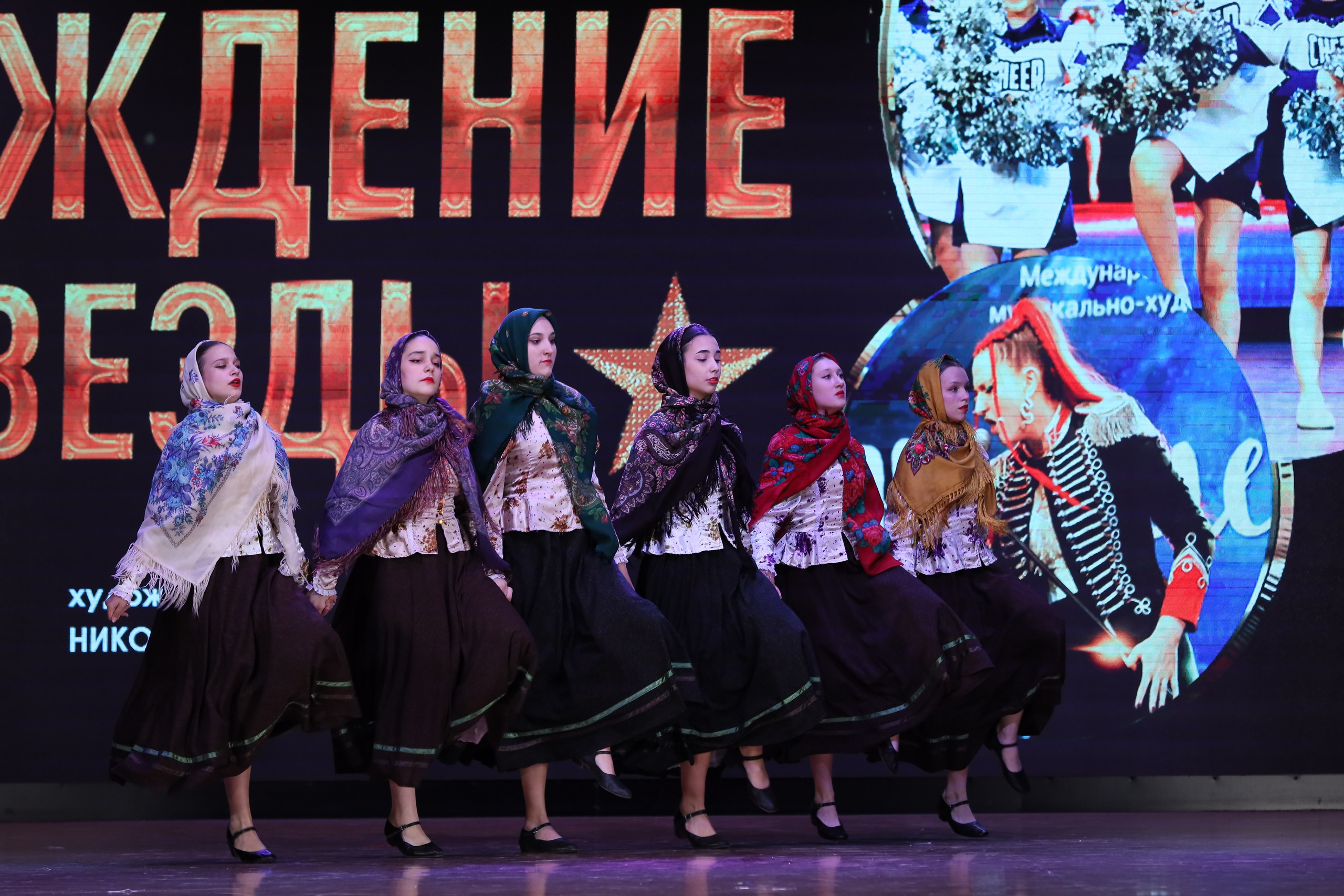 4 ноября, блок 1, видео, номера 14-29, г. Краснодар. Золотое яблочко