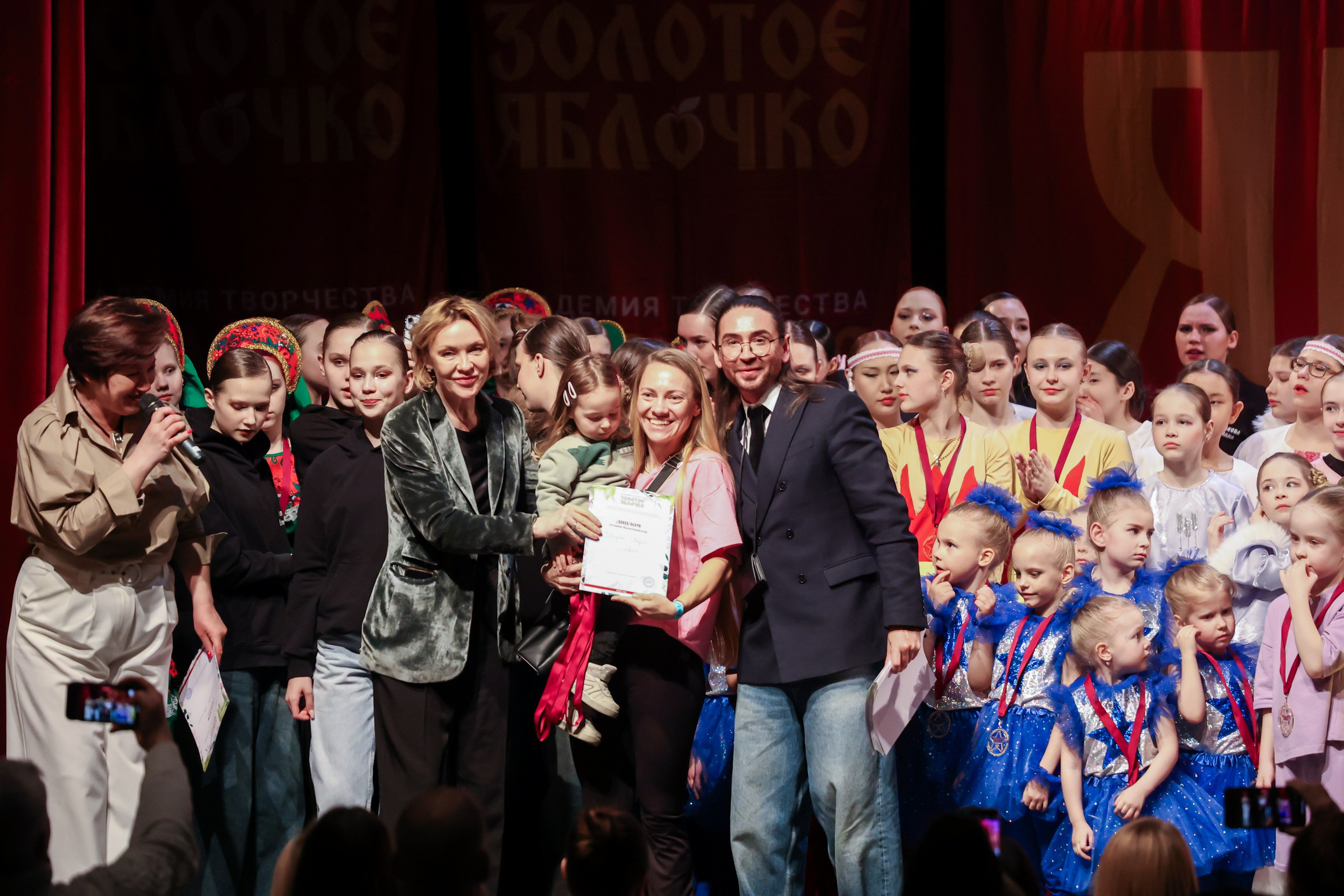 12 апреля, блок 1, г. Москва. Золотое яблочко