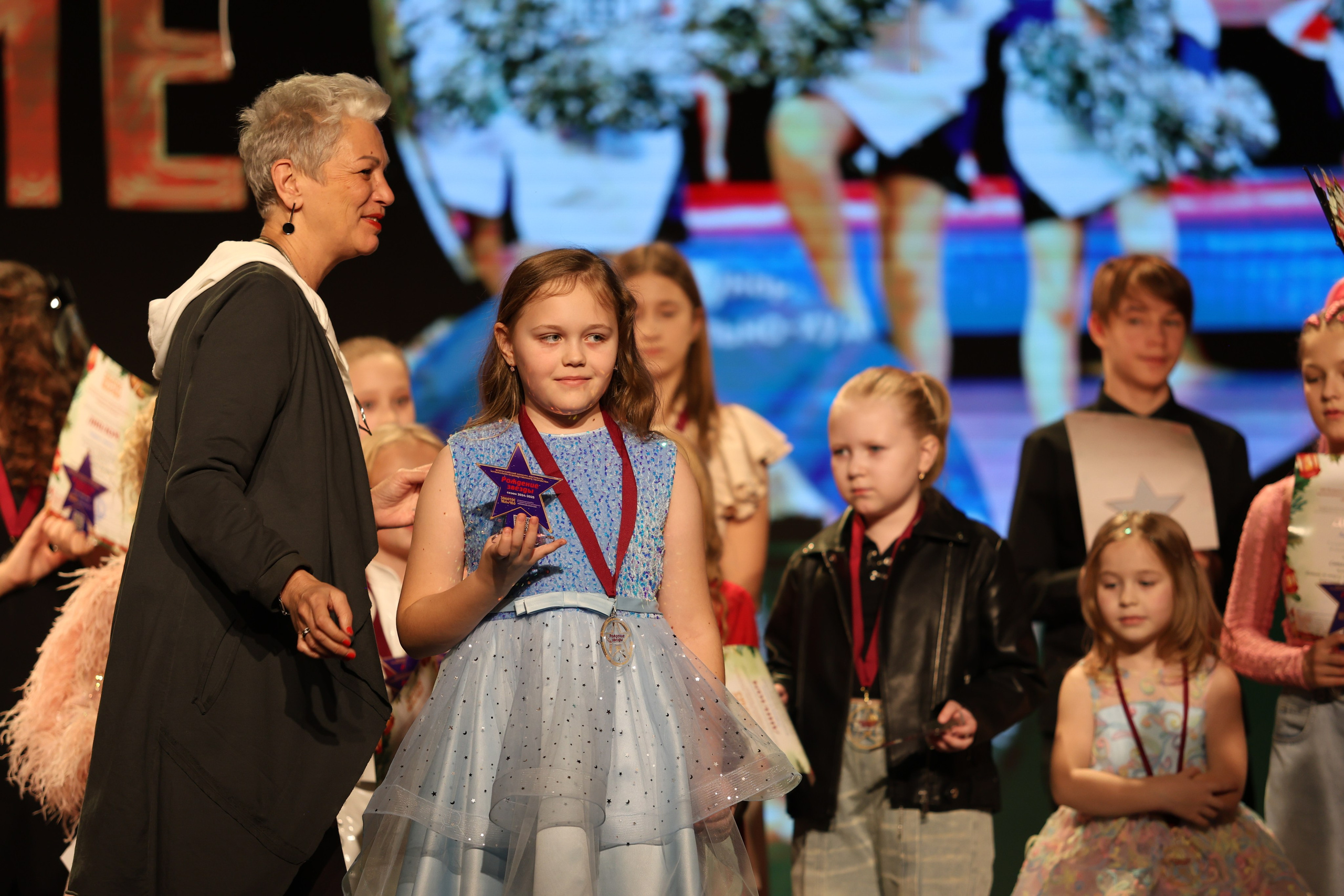 25 января, г. Челябинск. Золотое яблочко