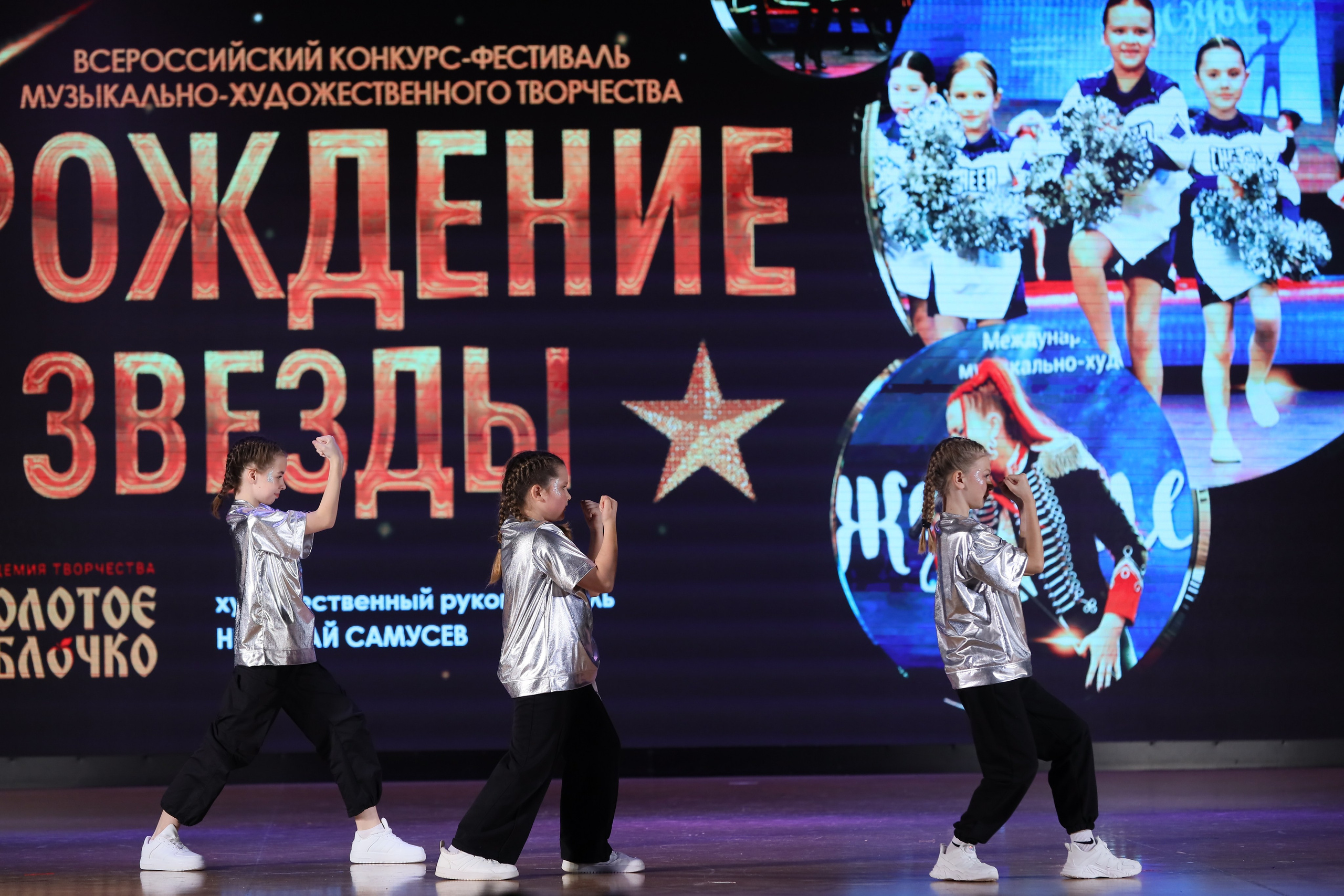 4 ноября, блок 1, видео, номера 49-58, г. Краснодар. Золотое яблочко