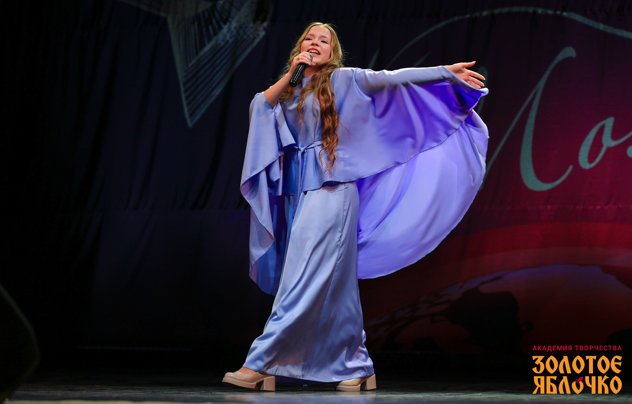 7 февраля, г. Петрозаводск. Золотое яблочко