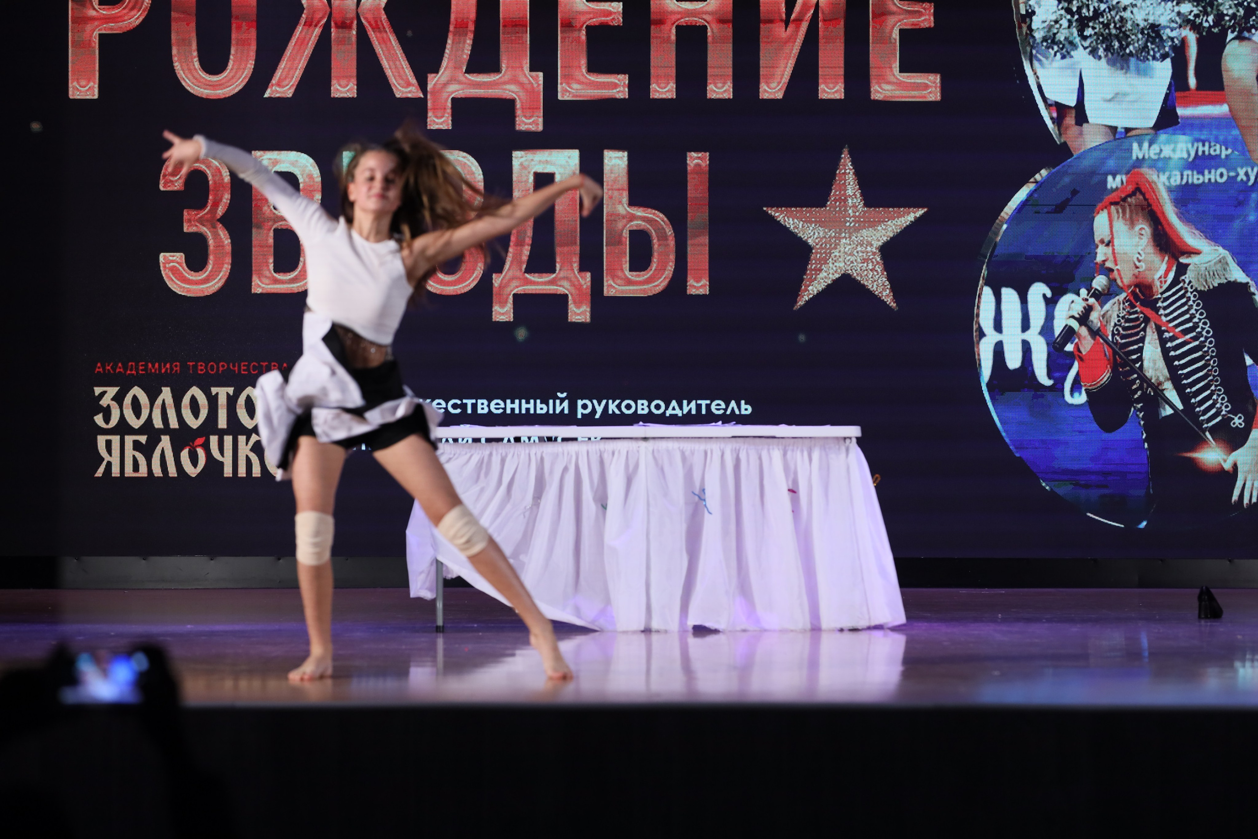 4 ноября, блок 1, видео, номера 59-, г. Краснодар. Золотое яблочко