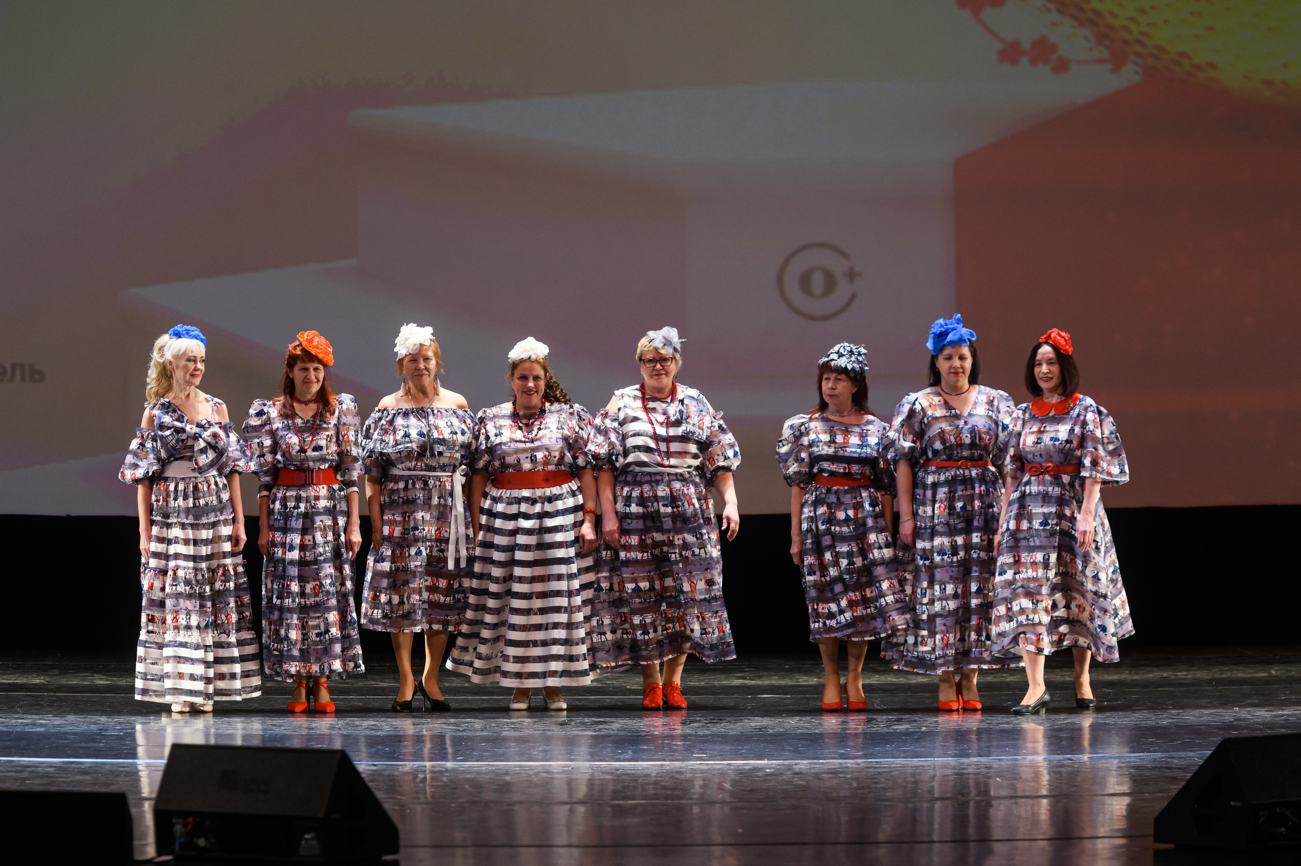 23 апреля, часть 1, БКЗ Октябрьский, г. Санкт-Петербург. Золотое яблочко