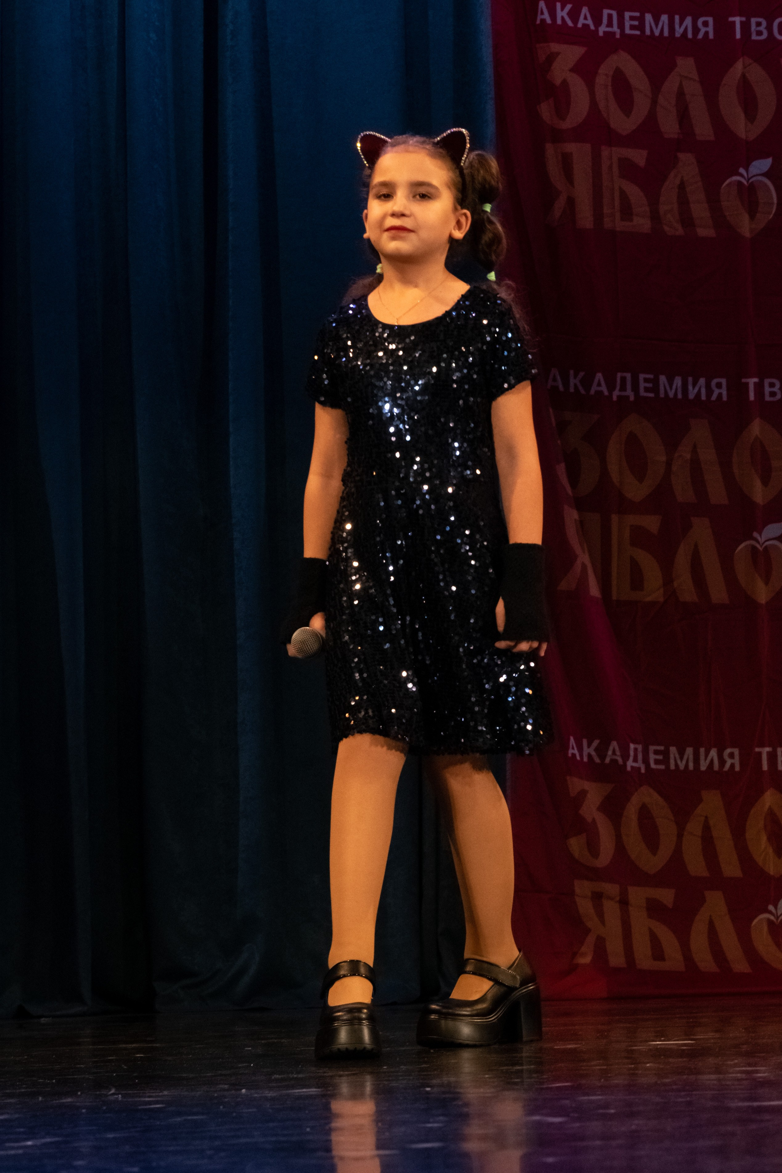 7 декабря, г. Выборг. Золотое яблочко