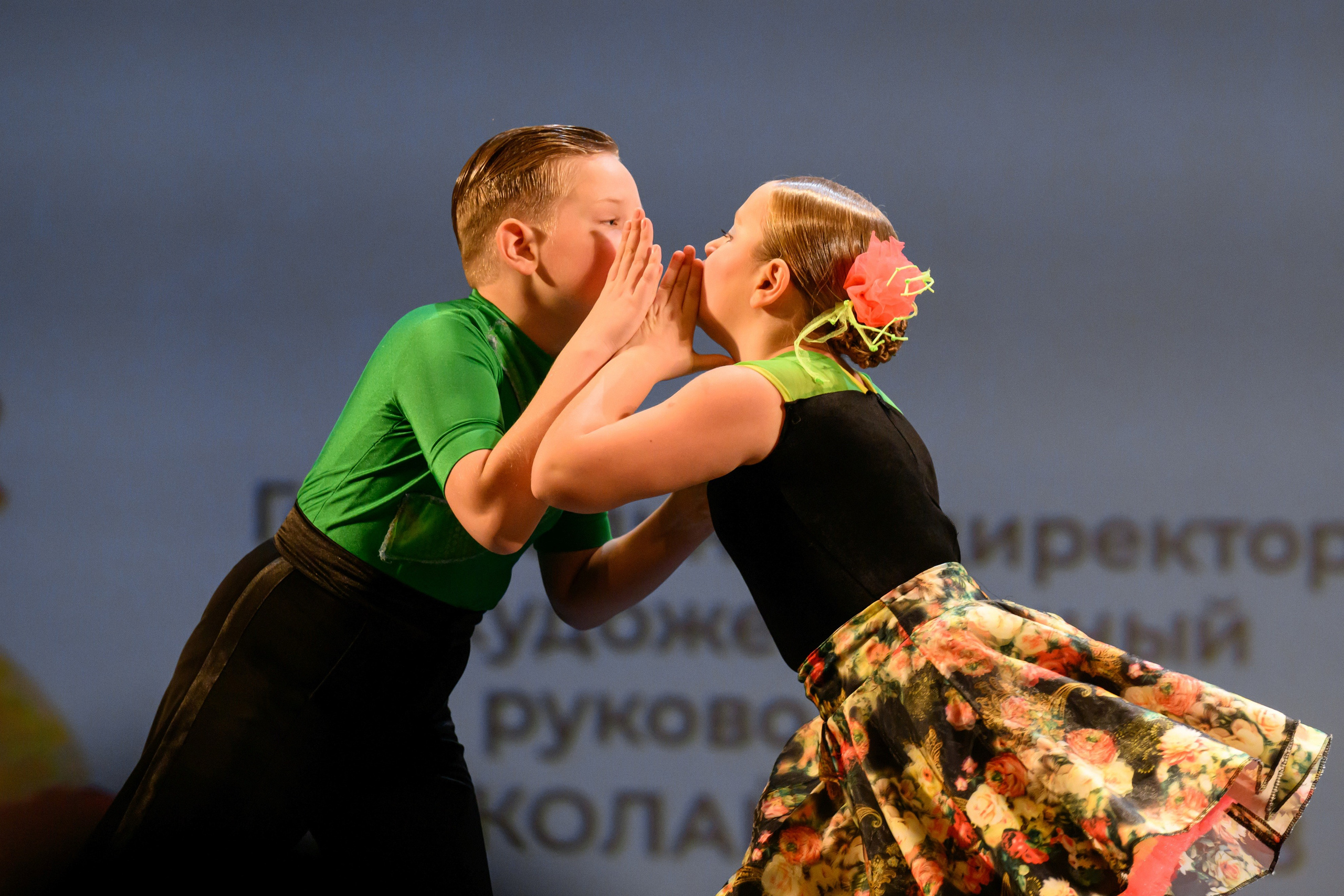 4 декабря, блок 2, награда, г. Санкт-Петербург. Золотое яблочко