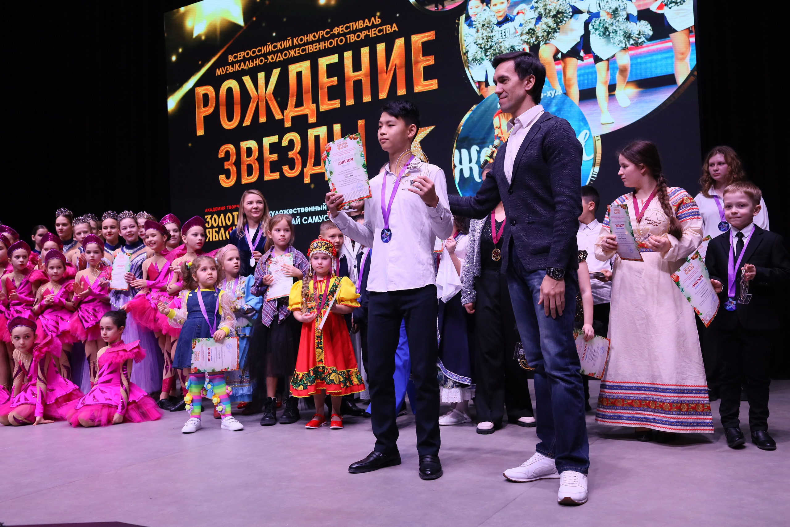 14 декабря, блок 2, награда, г. Ростов-на-Дону. Золотое яблочко