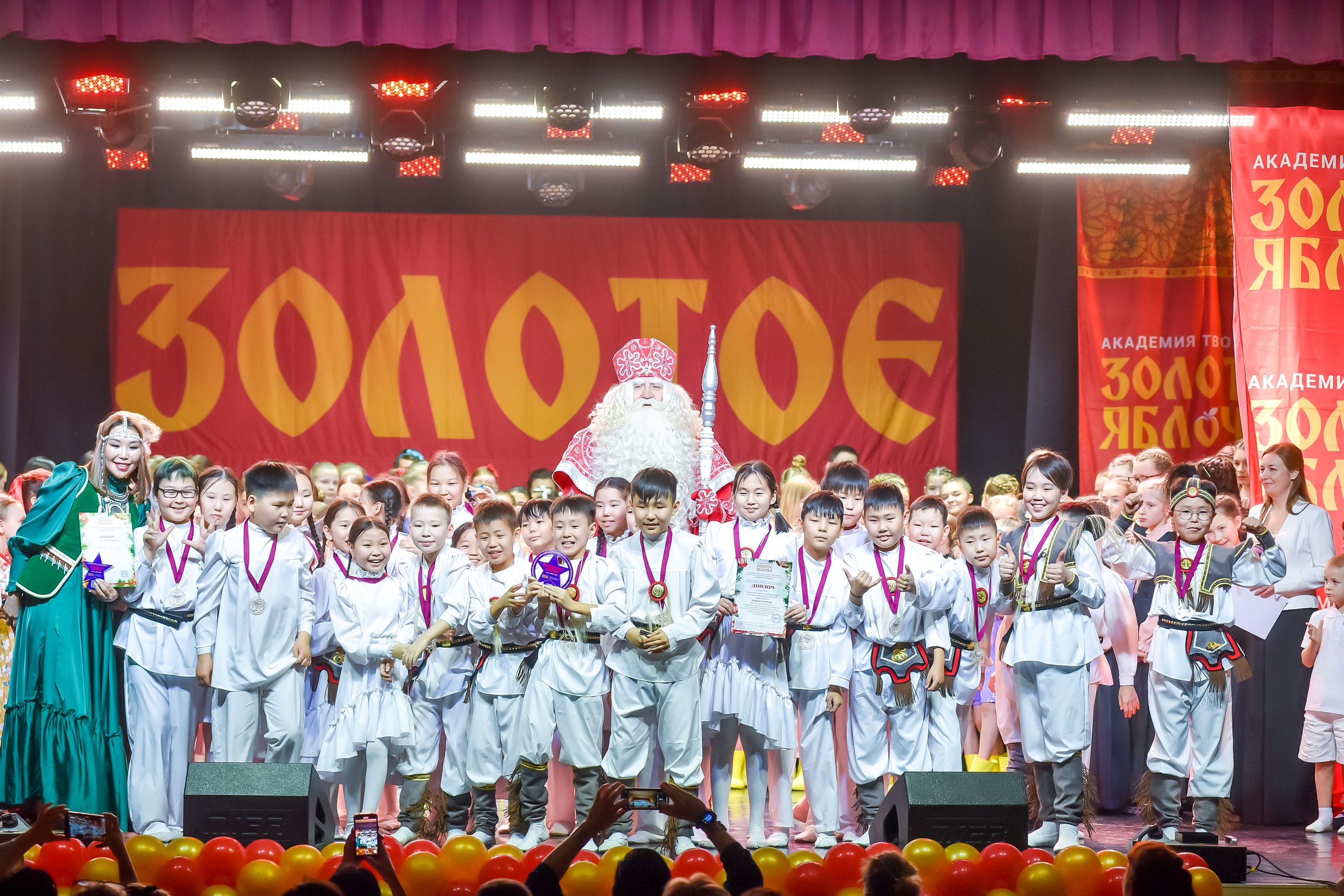 23 января, г. Великий Устюг. Золотое яблочко