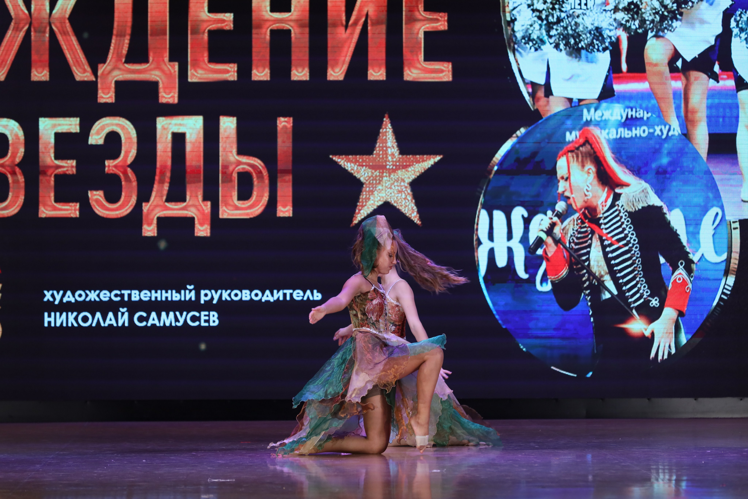 4 ноября, блок 1, видео, номера 14-29, г. Краснодар. Золотое яблочко