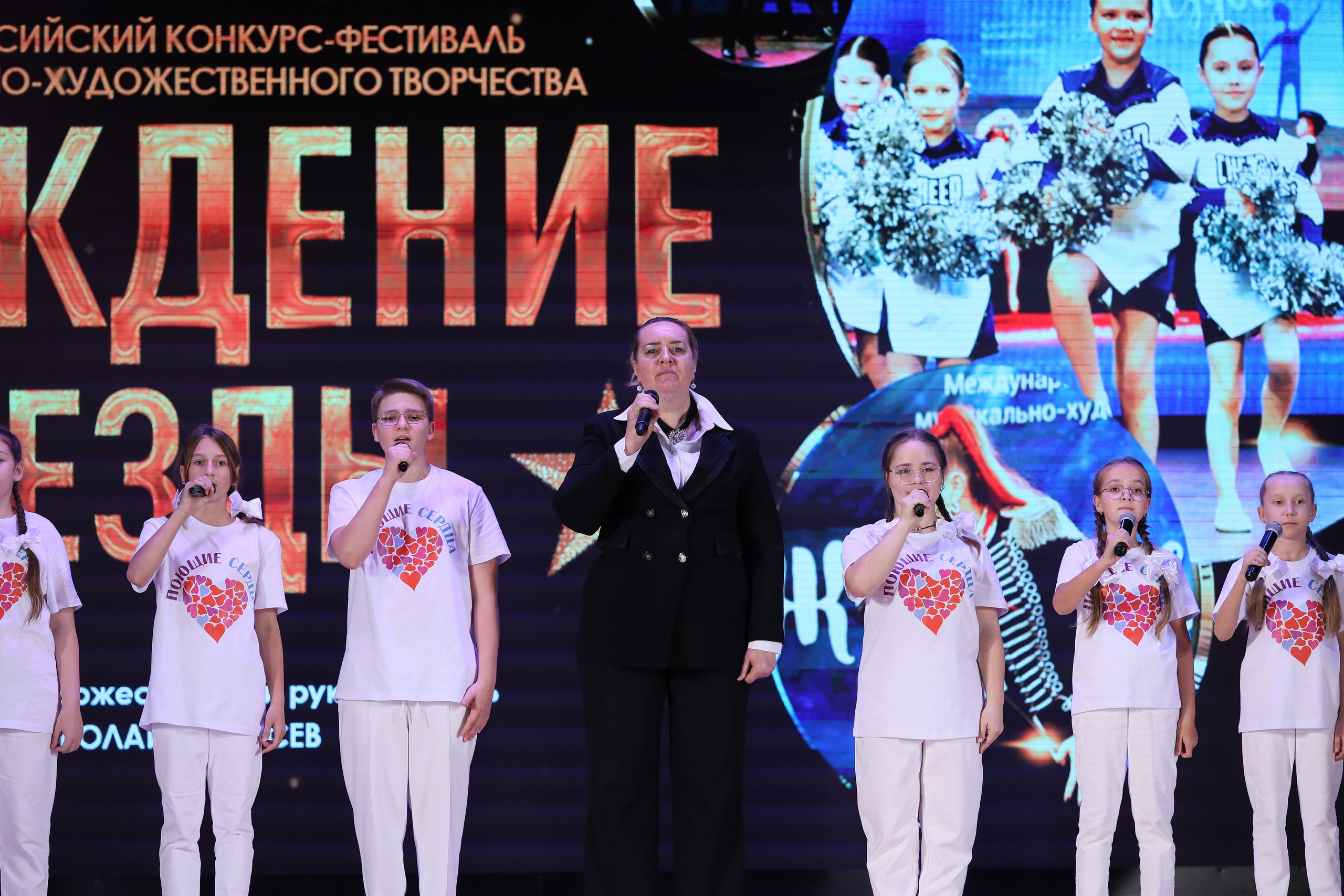 4 ноября, блок 2, видео, номера 1-36, г. Краснодар. Золотое яблочко