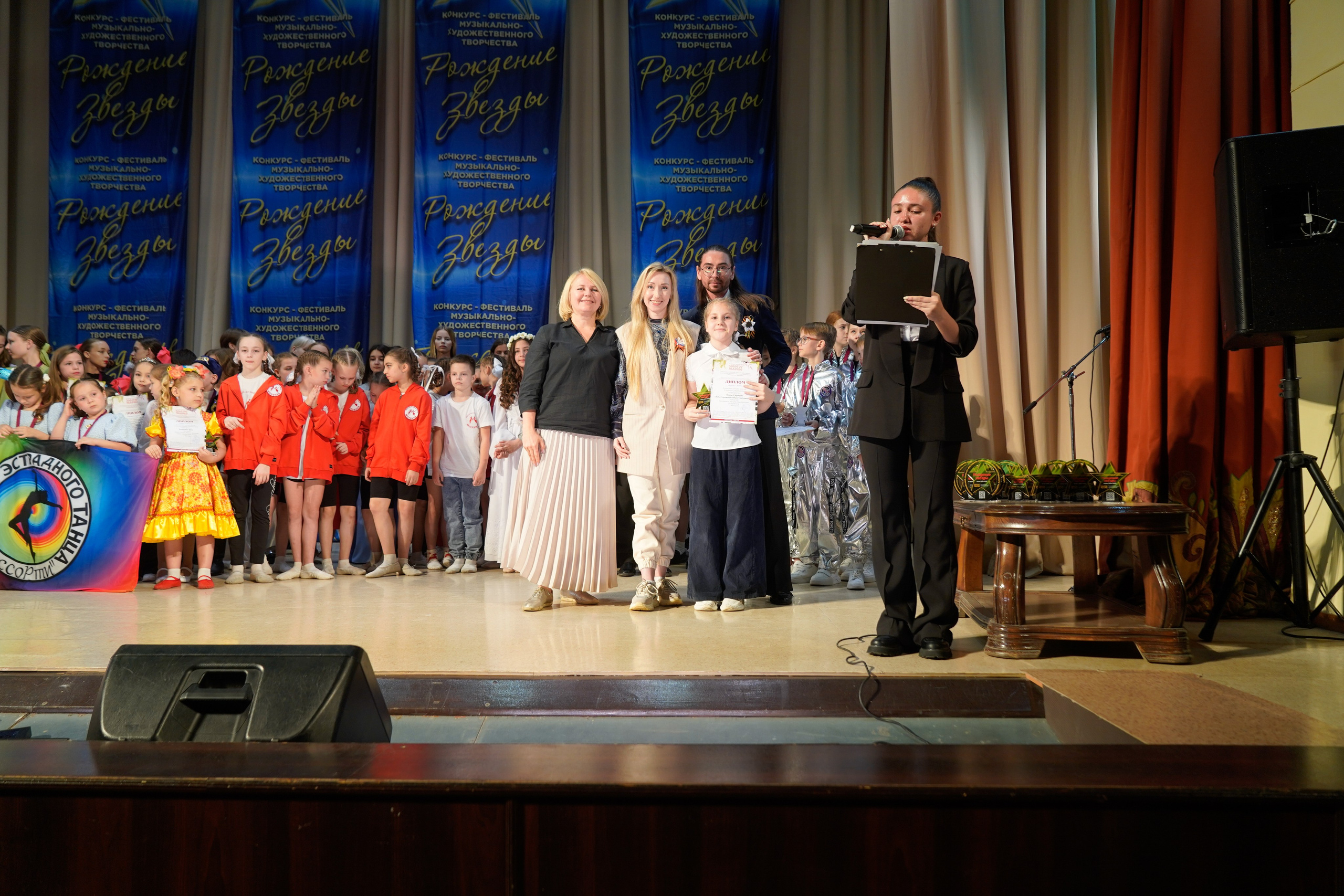 10 мая, г. Волгоград. Золотое яблочко