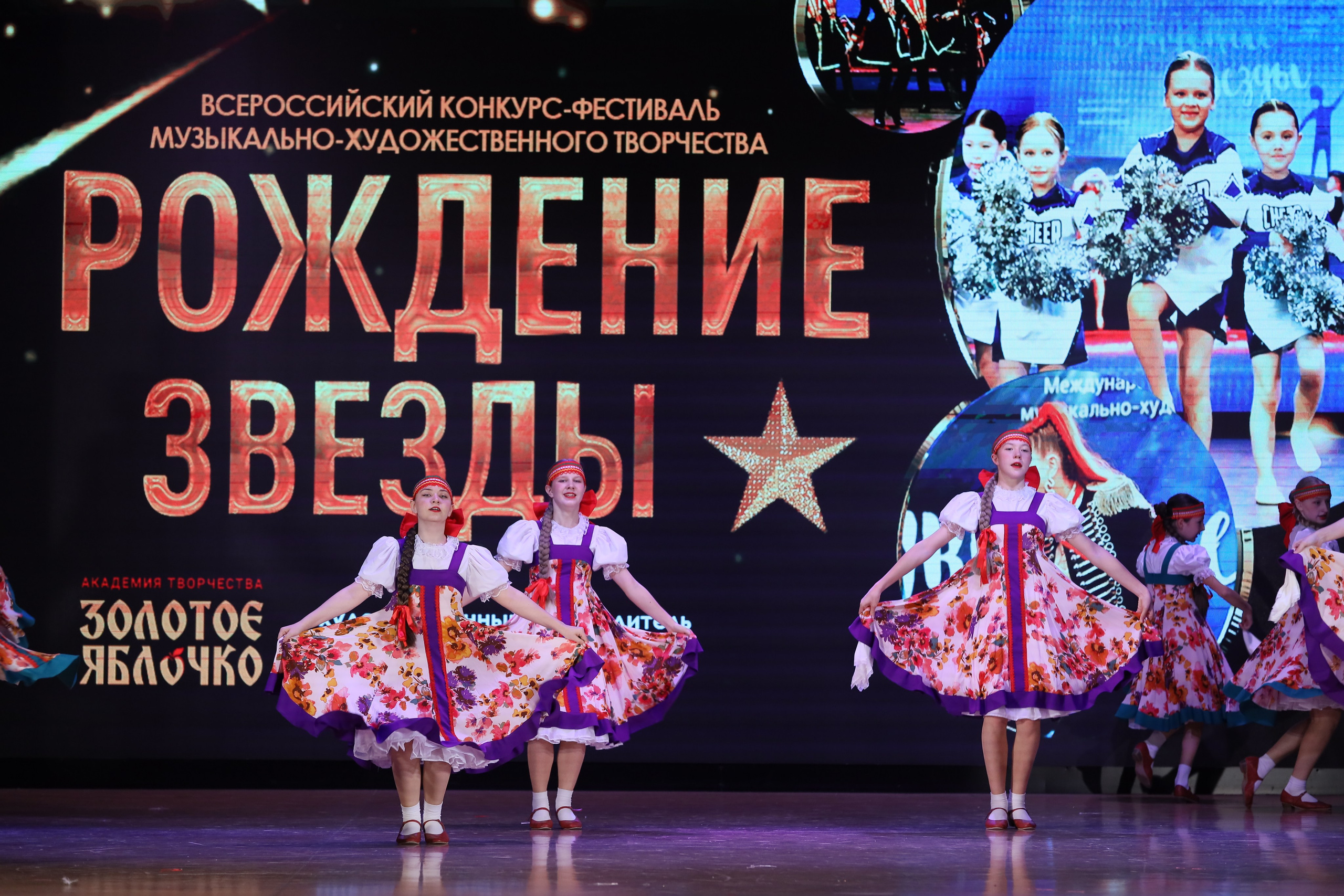 4 ноября, блок 1, видео, номера 14-29, г. Краснодар. Золотое яблочко